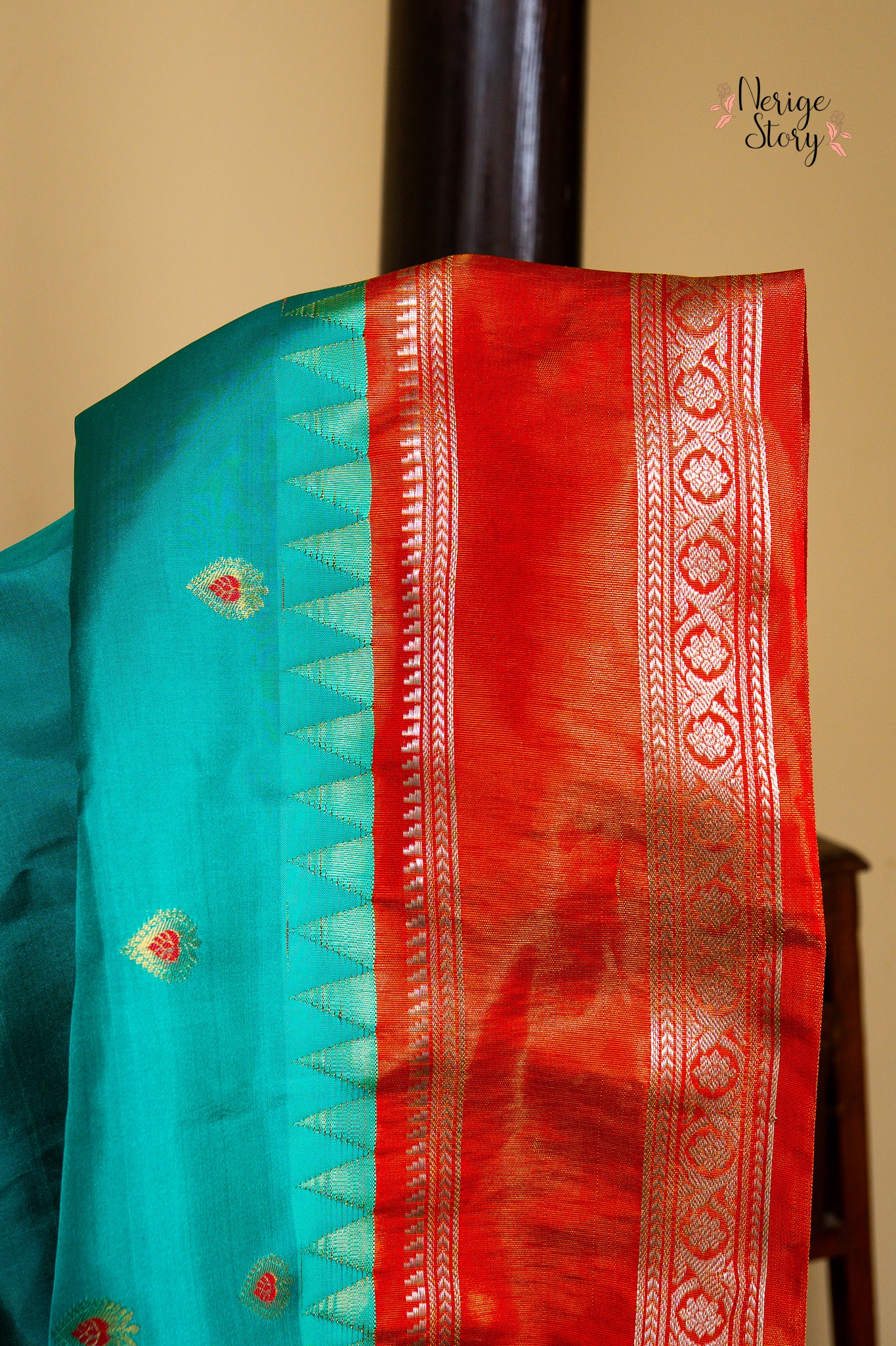 ACHYUTA (అచ్యుతా)