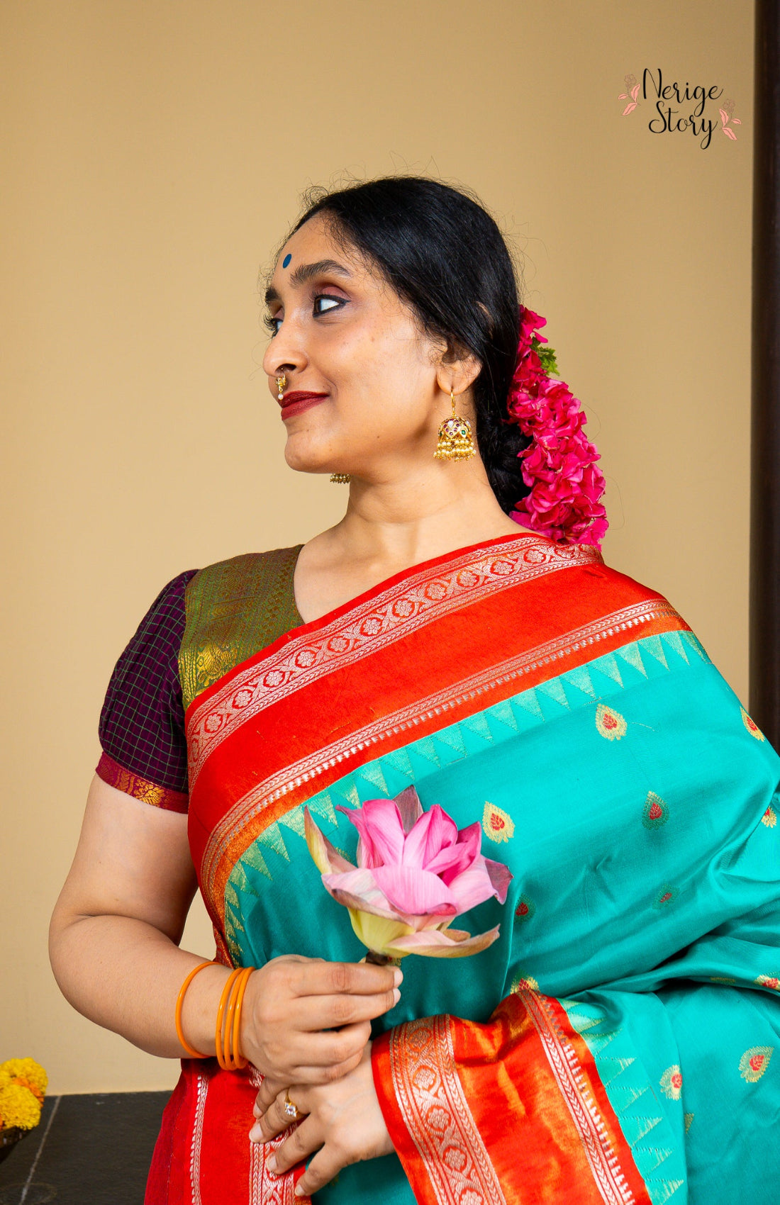 ACHYUTA (అచ్యుతా)