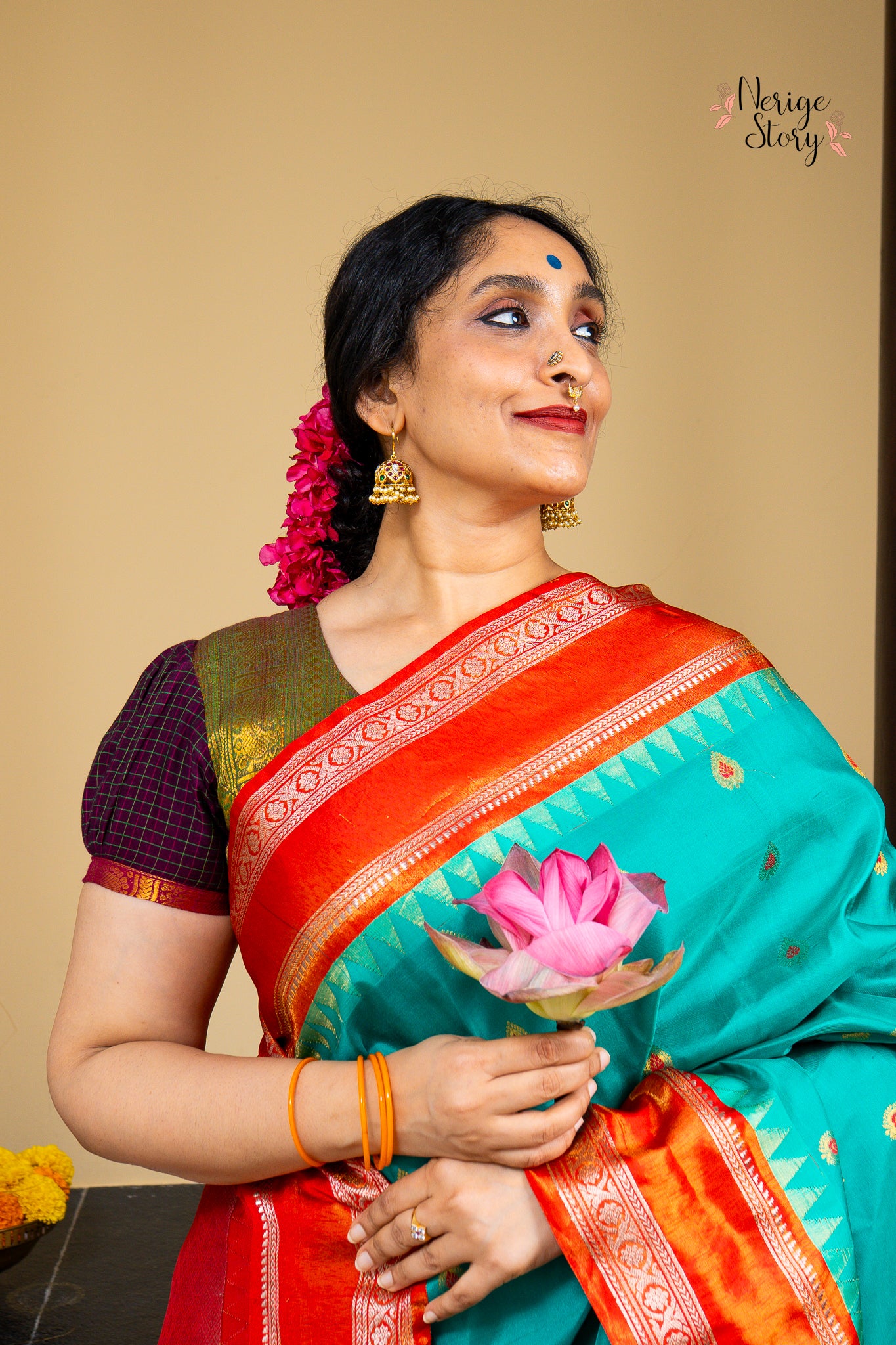 ACHYUTA (అచ్యుతా)