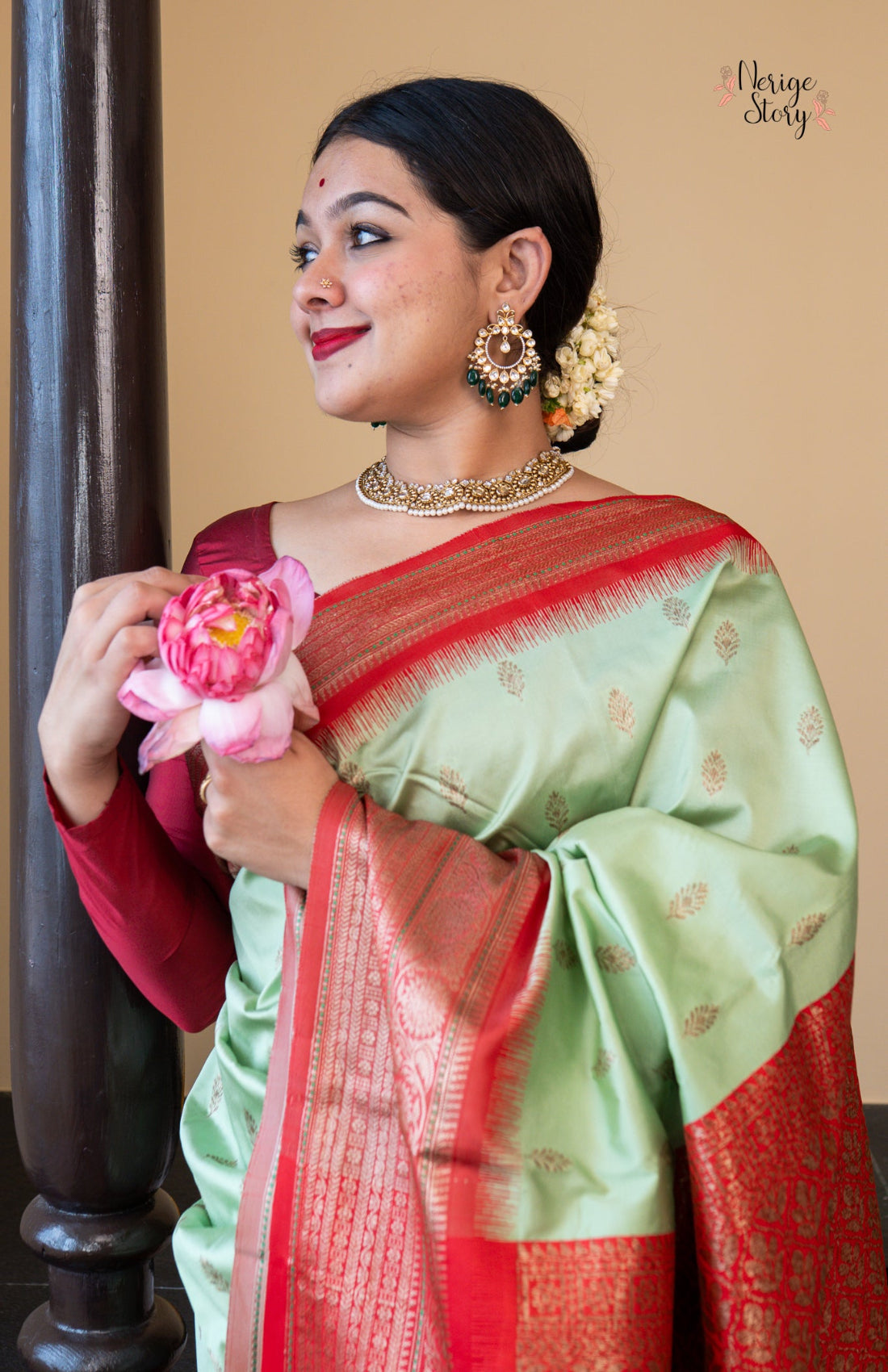 AHANA (आहना)