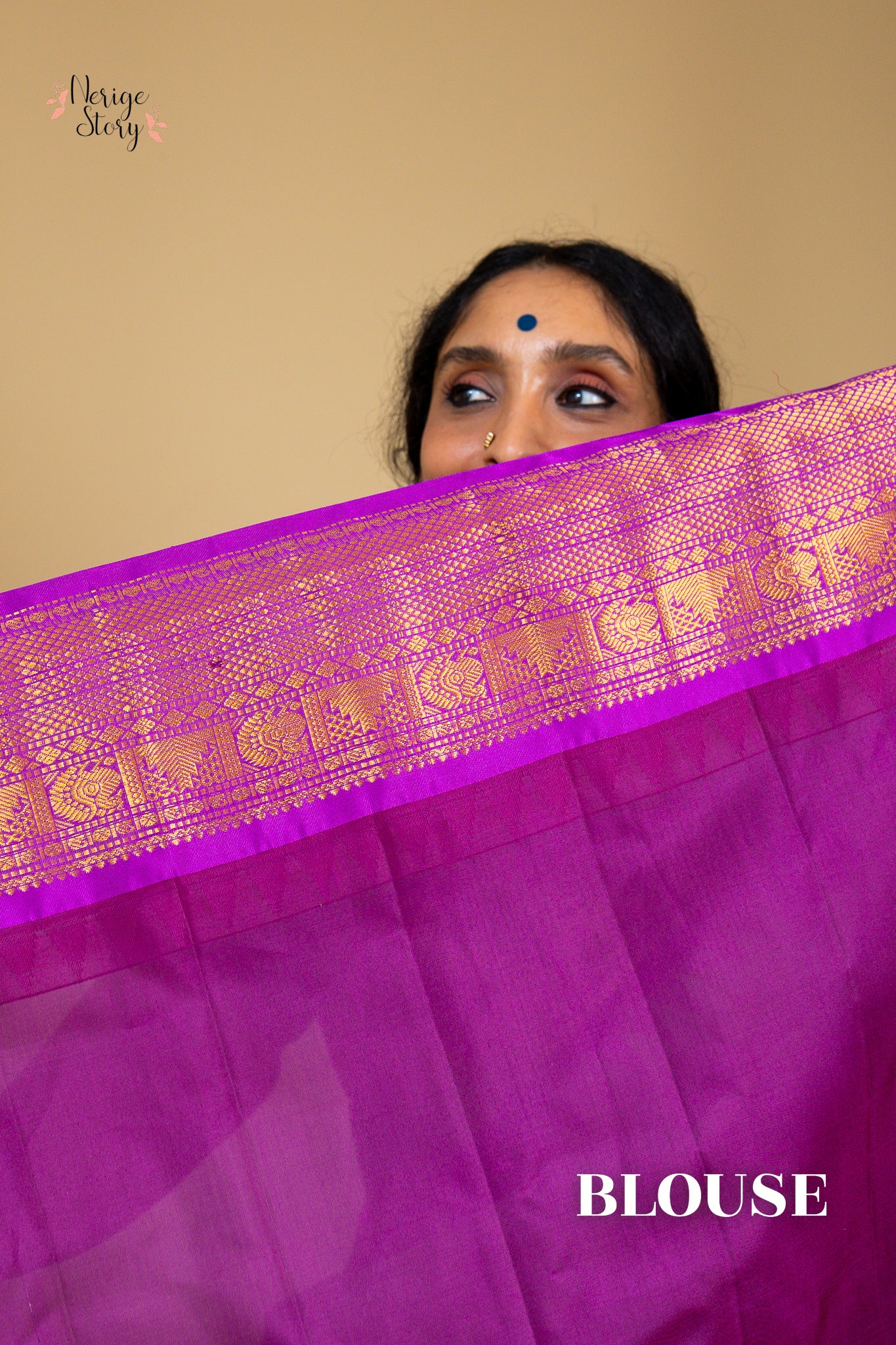 ARCHANI (అర్చని)