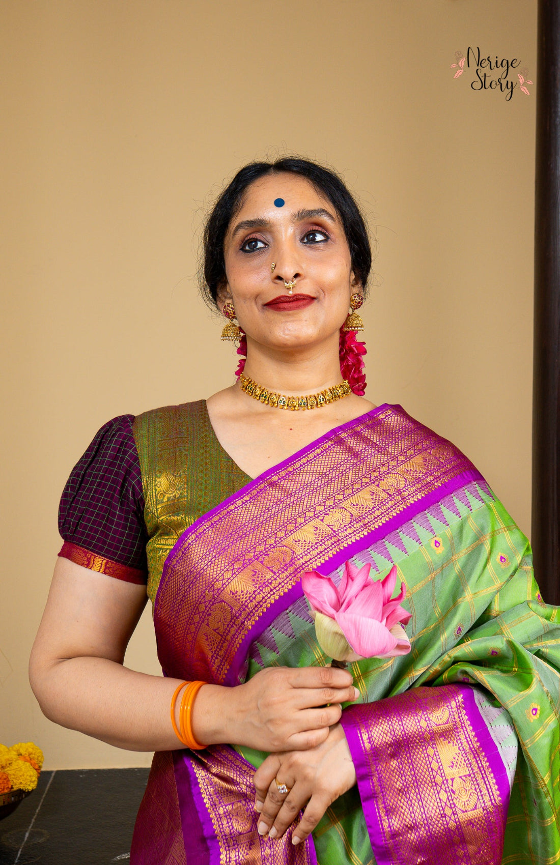 ARCHANI (అర్చని)