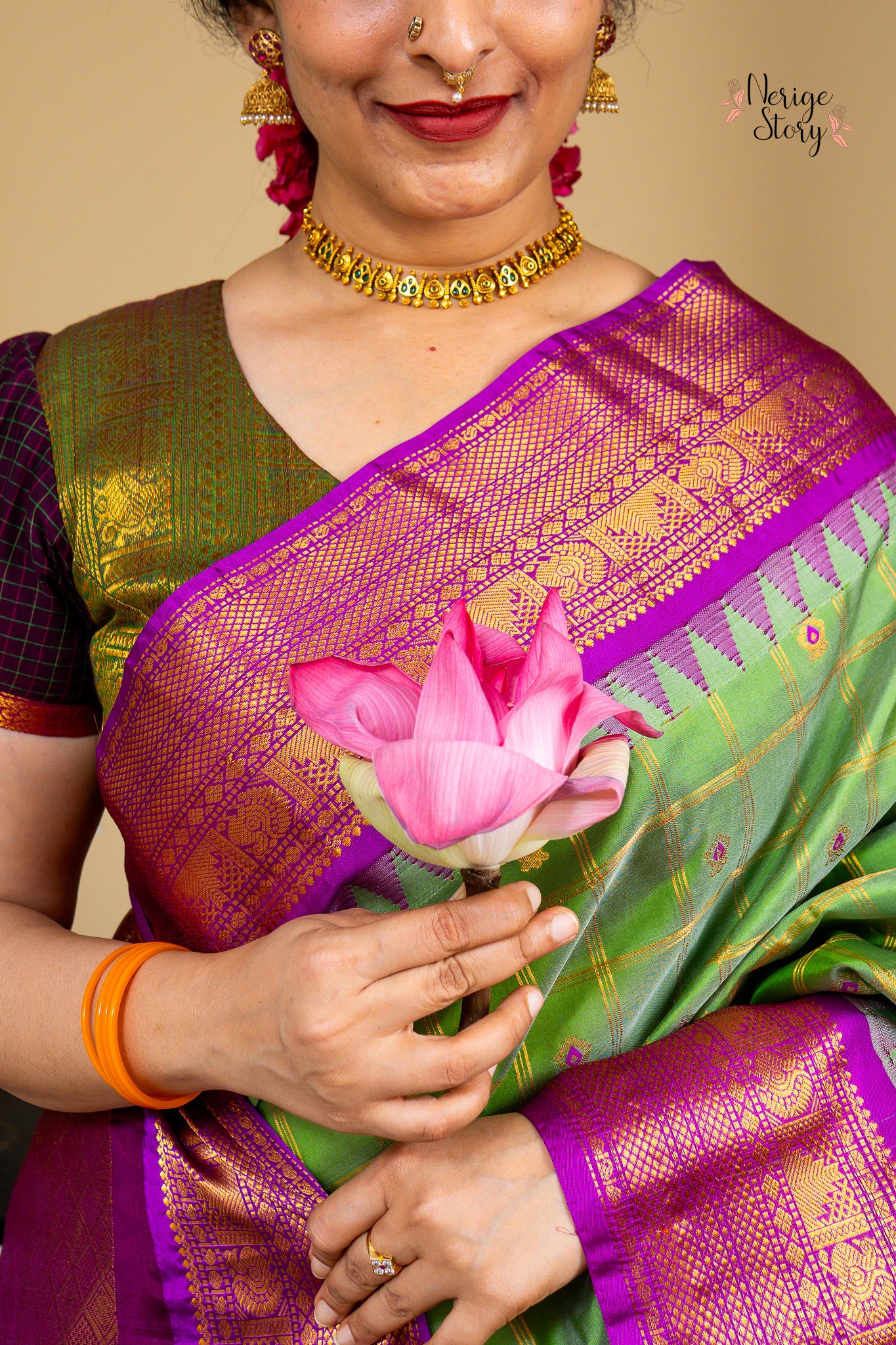 ARCHANI (అర్చని)
