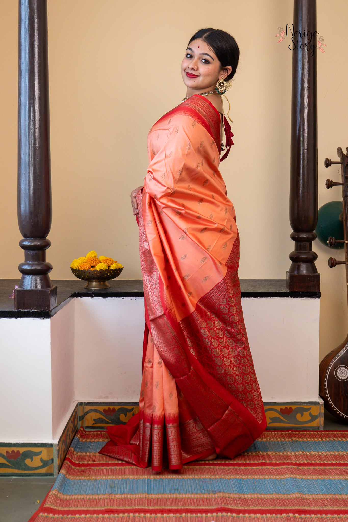 PAVITRA (पवित्रा)