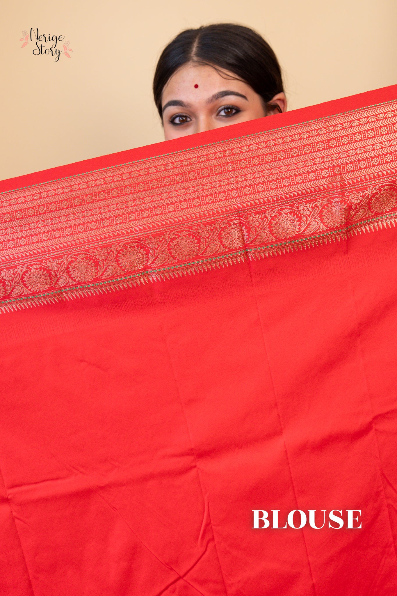 PAVITRA (पवित्रा)