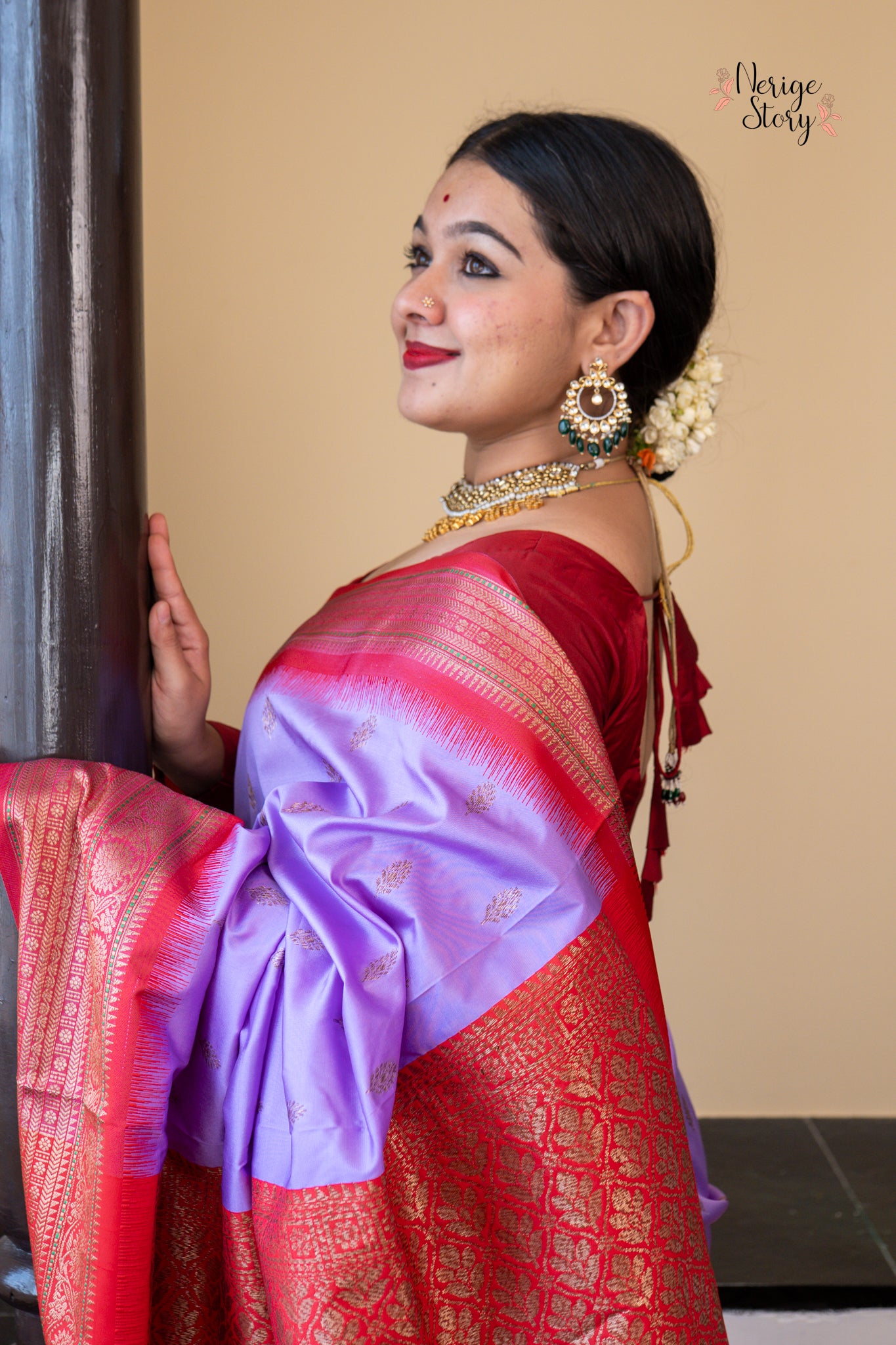 KSHAMA (क्षमा)