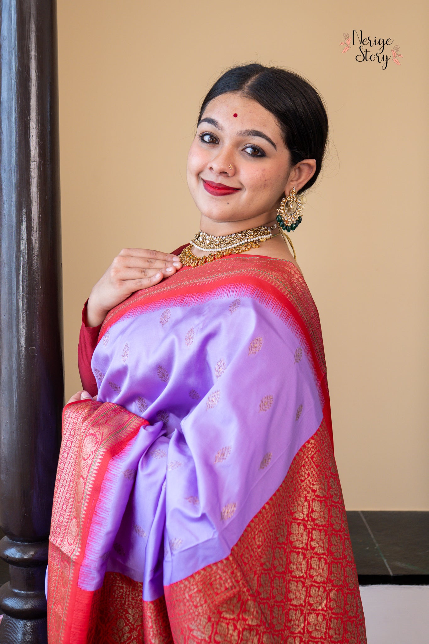 KSHAMA (क्षमा)