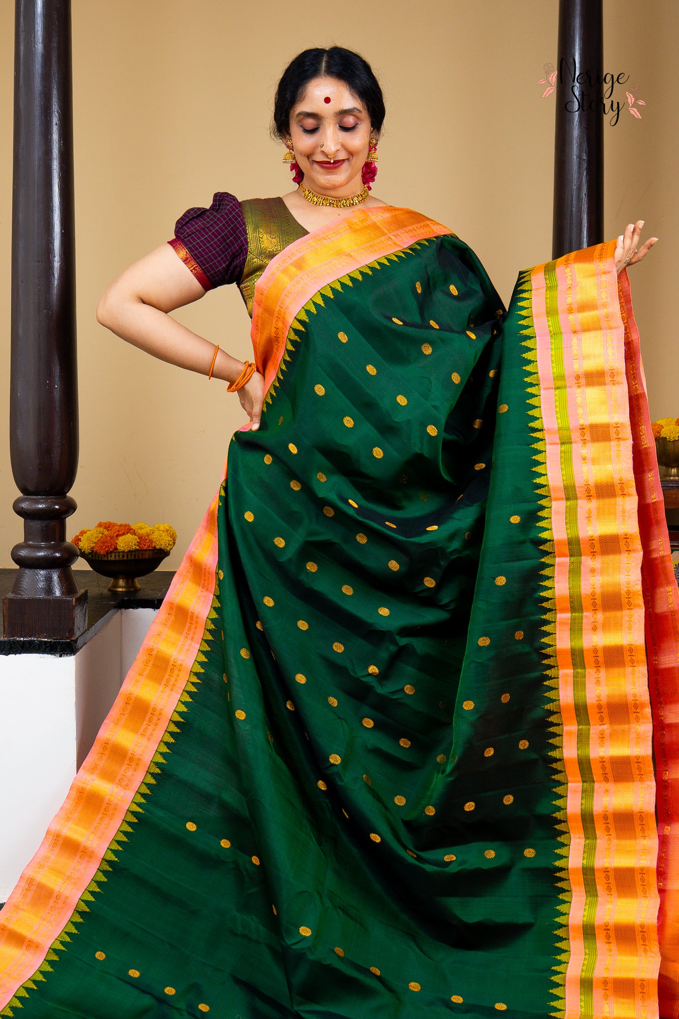 EKAROOPA (ఏకరూపా)