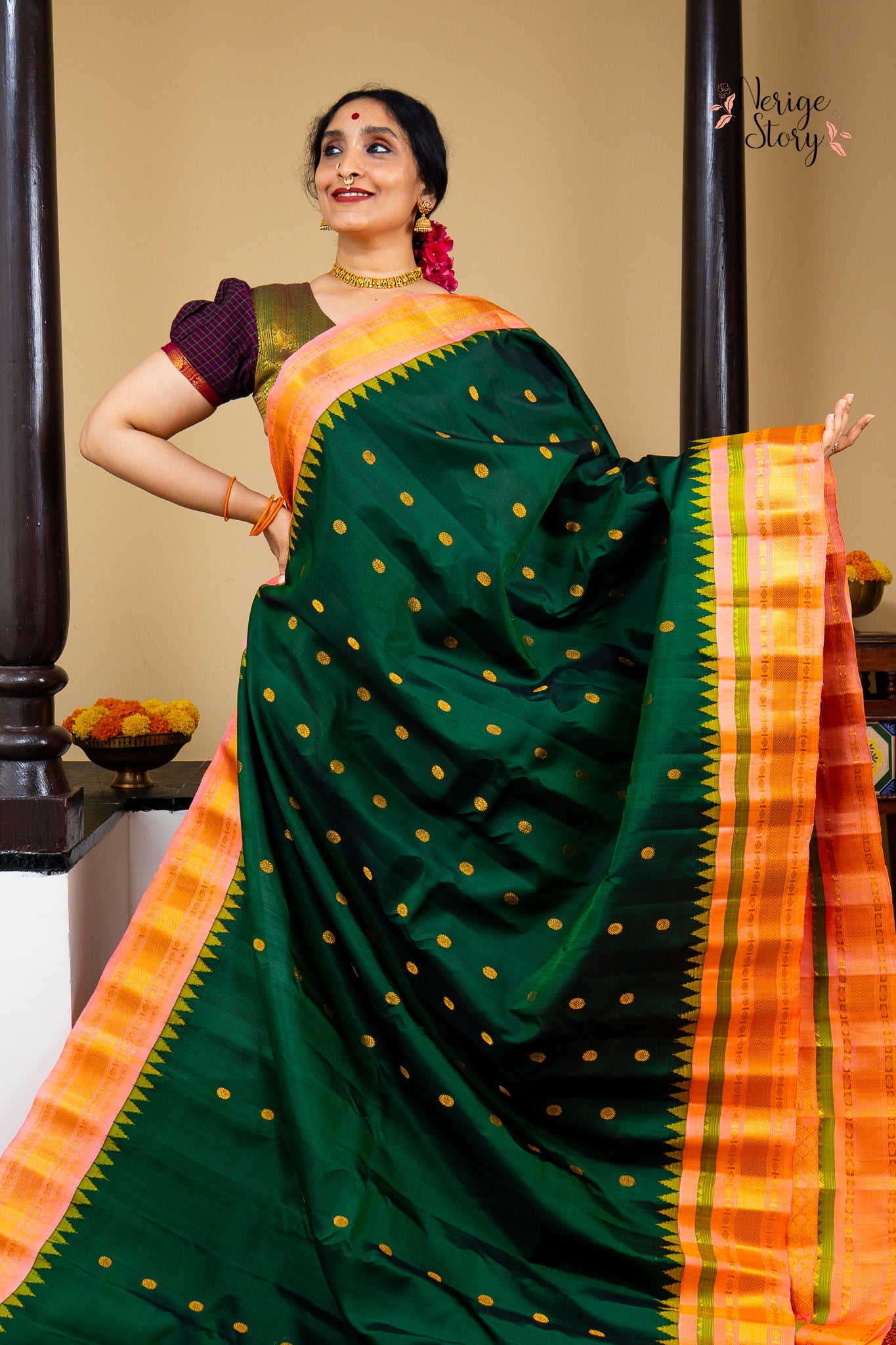 EKAROOPA (ఏకరూపా)