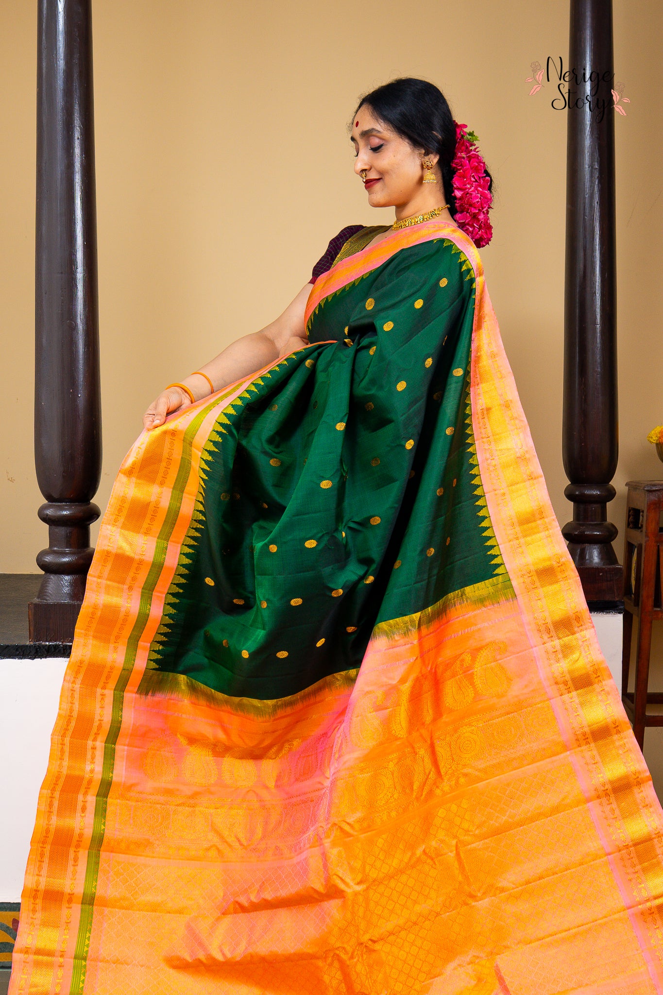 EKAROOPA (ఏకరూపా)