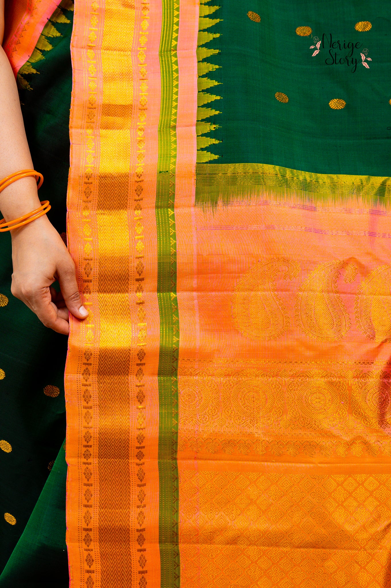 EKAROOPA (ఏకరూపా)