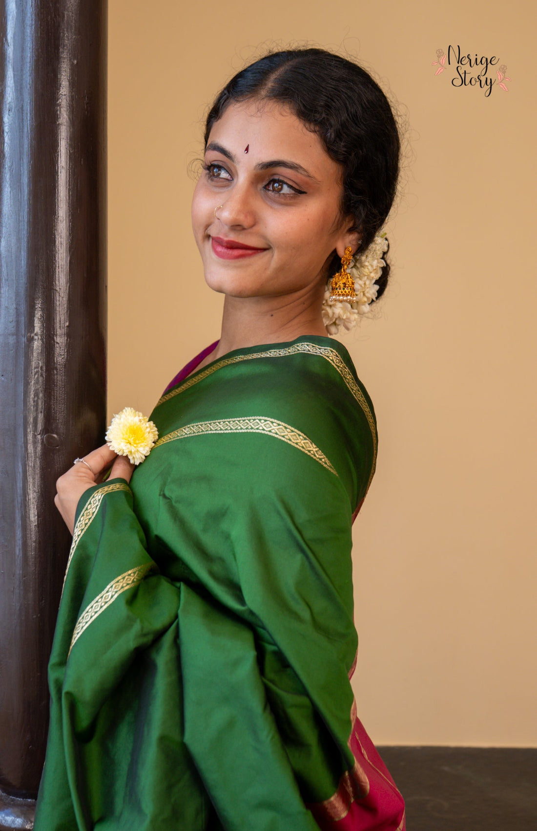 KADALI (ಕದಲಿ)
