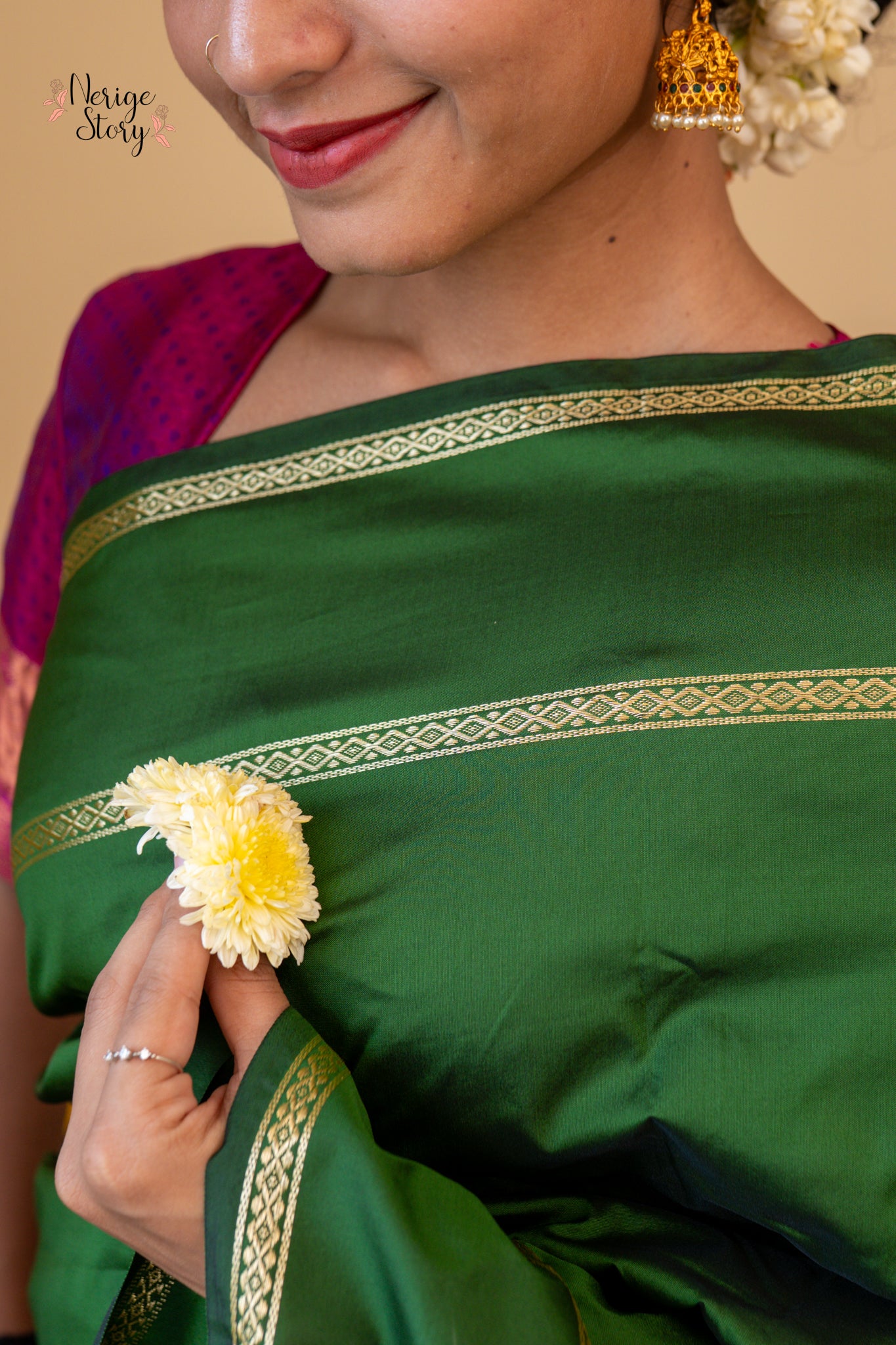 KADALI (ಕದಲಿ)