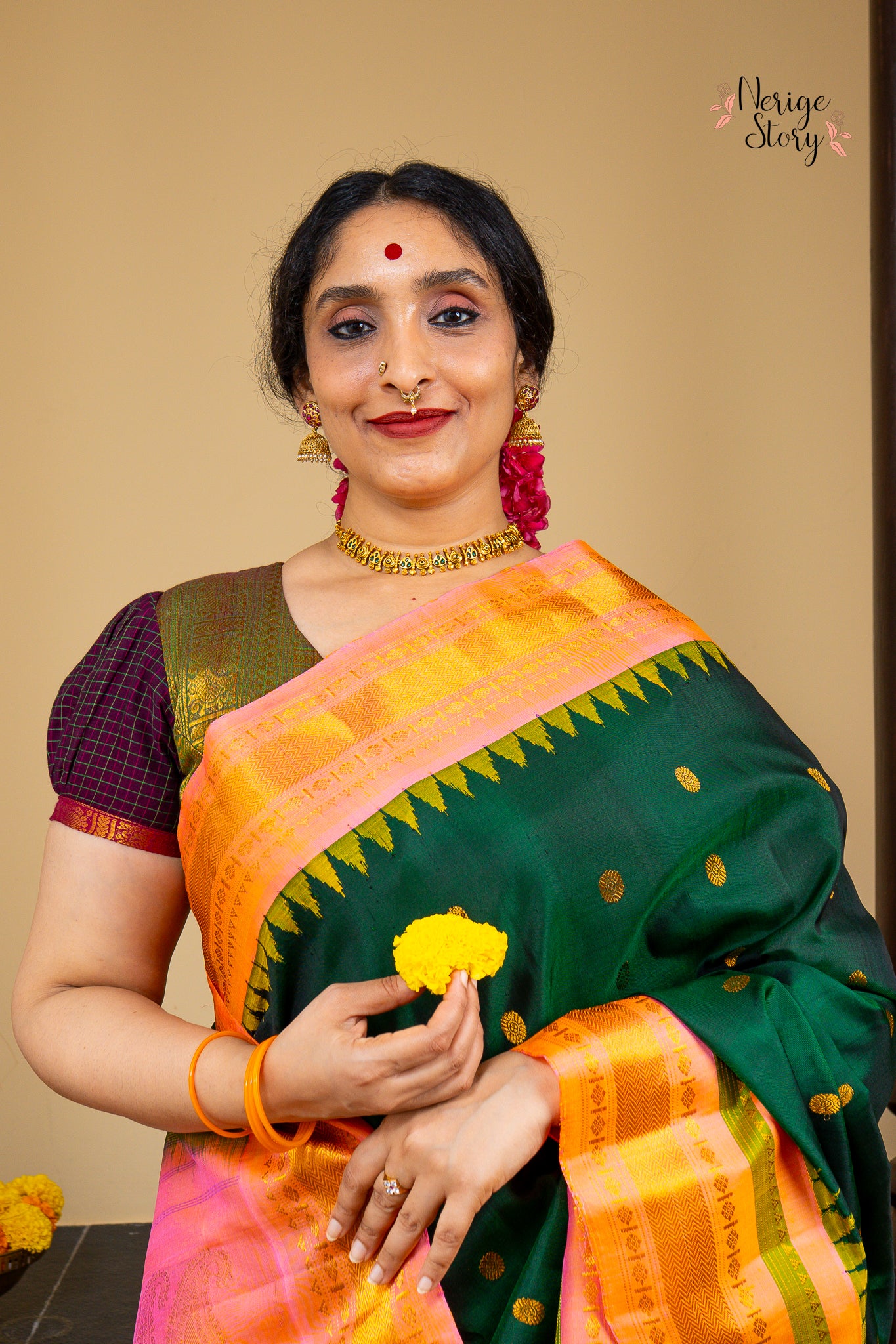 EKAROOPA (ఏకరూపా)