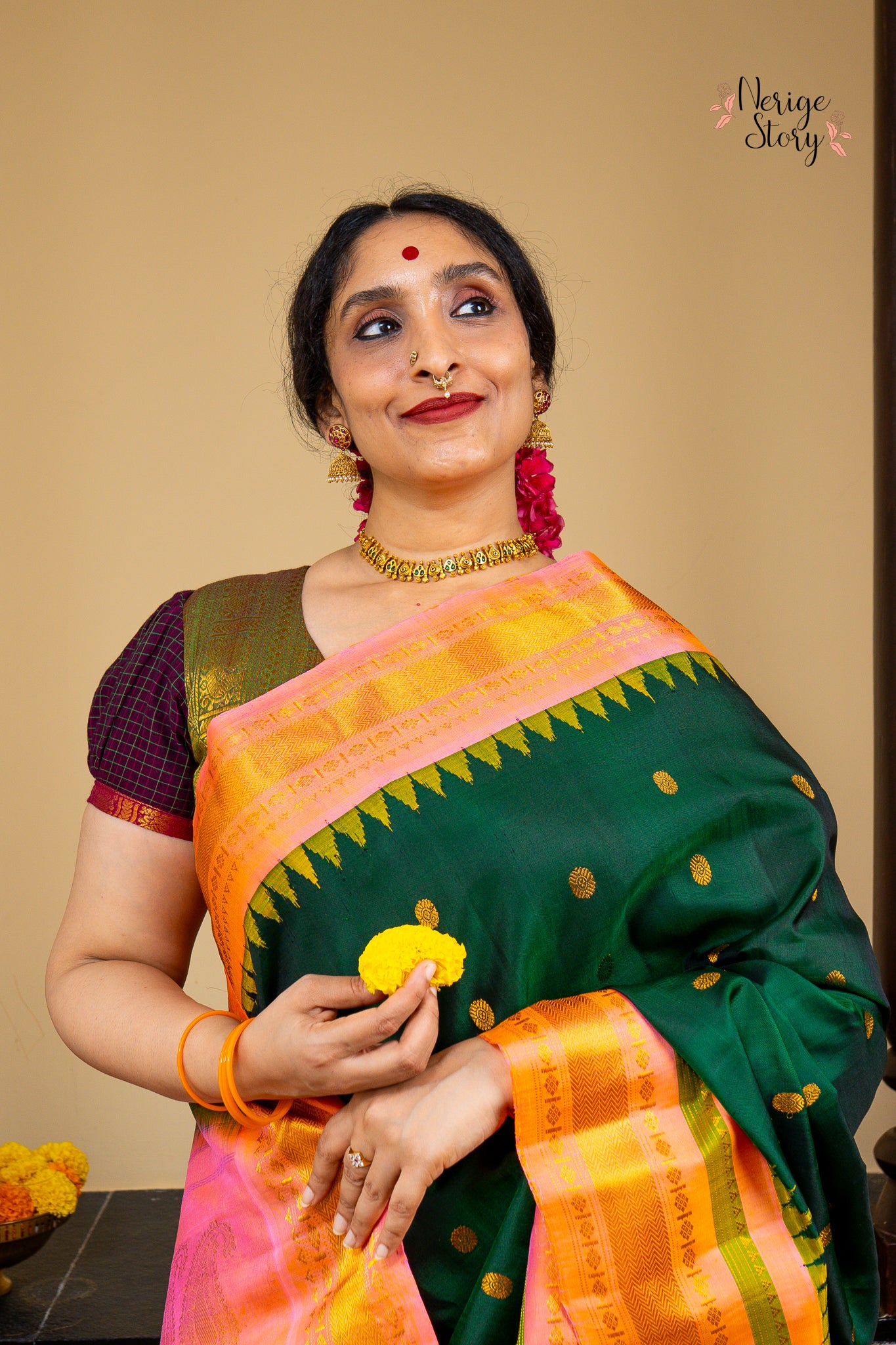 EKAROOPA (ఏకరూపా)