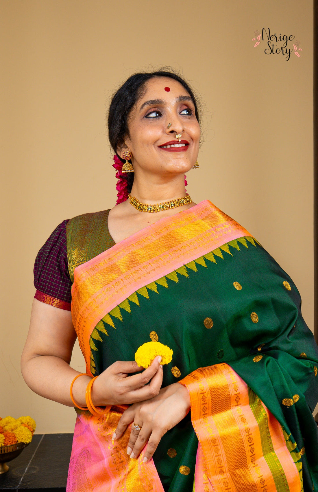 EKAROOPA (ఏకరూపా)