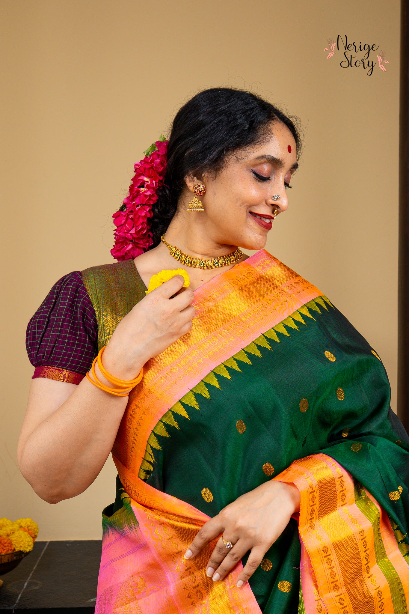 EKAROOPA (ఏకరూపా)