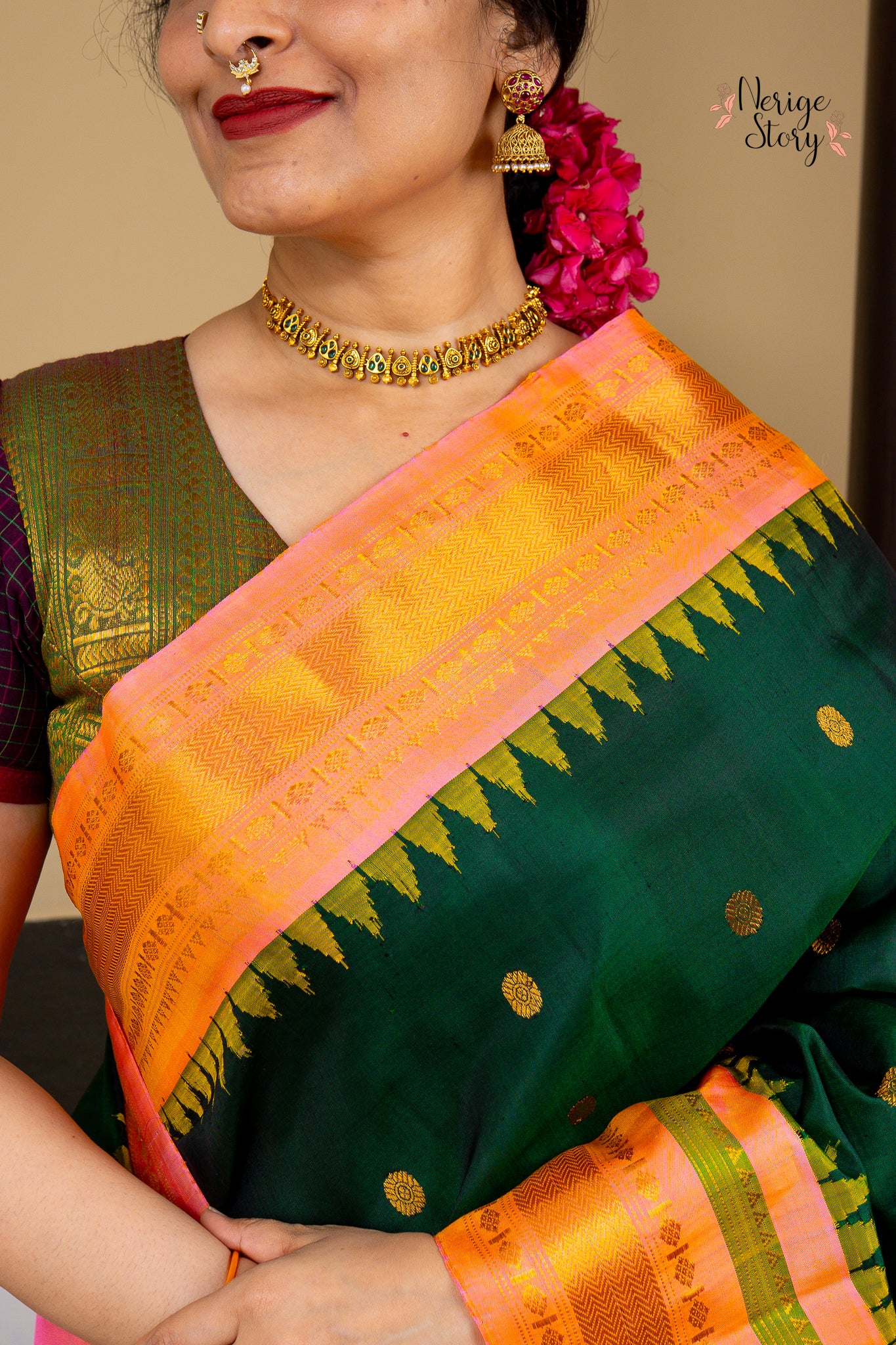 EKAROOPA (ఏకరూపా)
