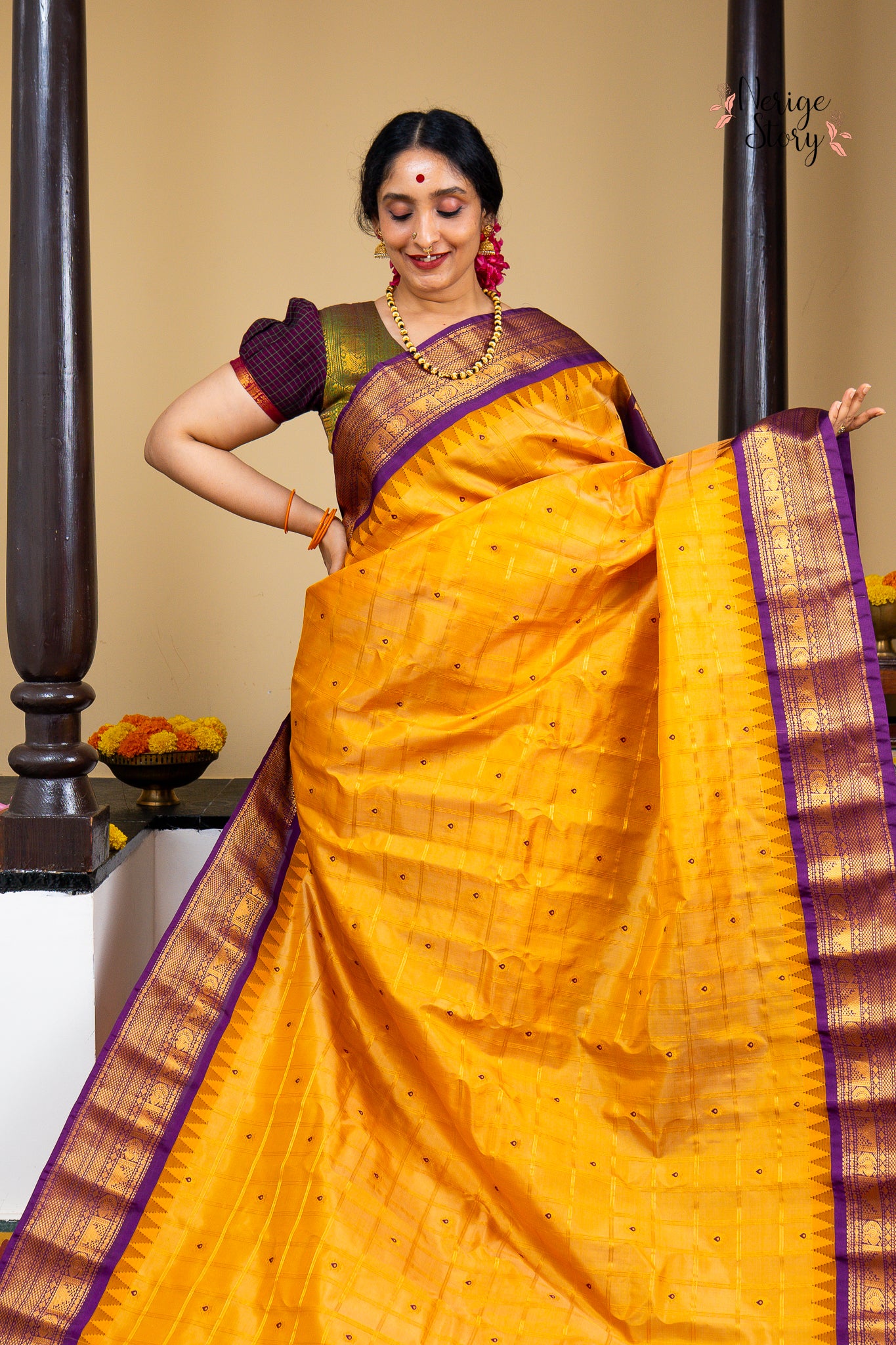 RIHA (రిహా)