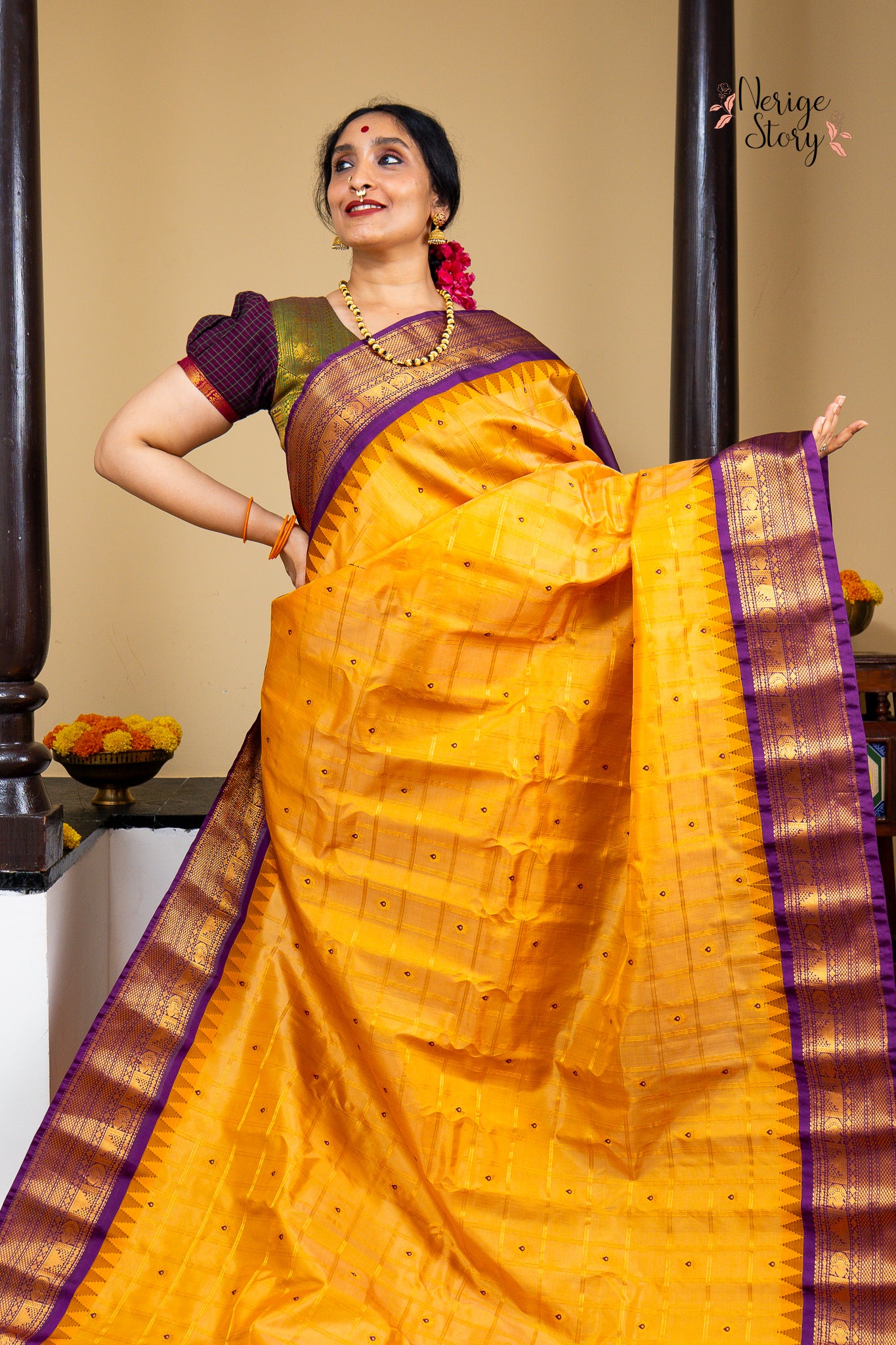 RIHA (రిహా)