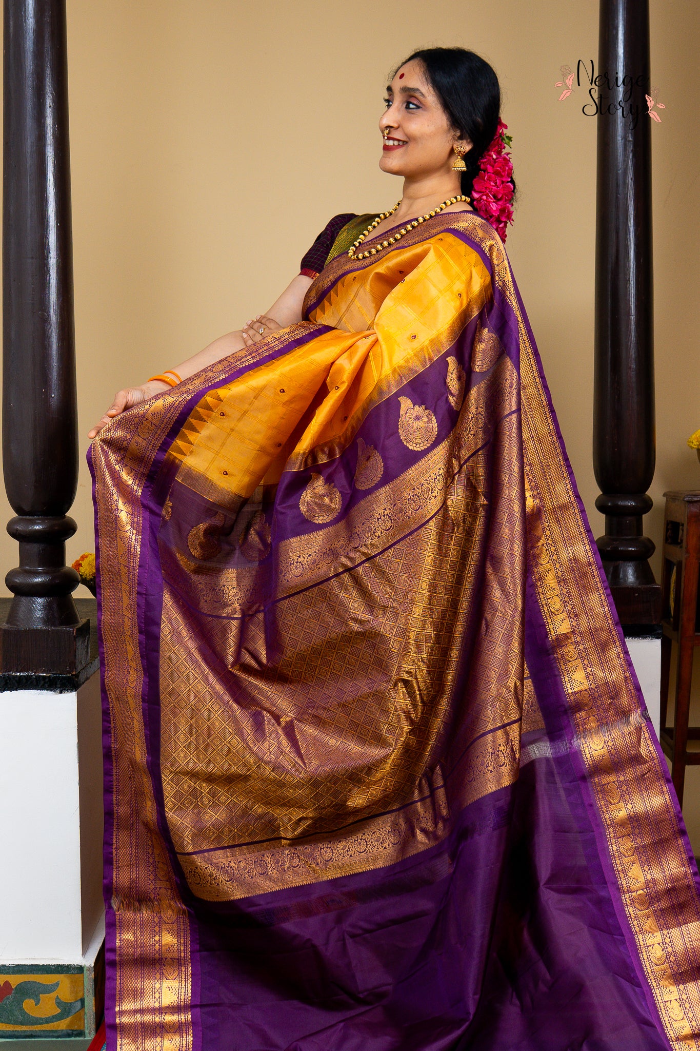 RIHA (రిహా)