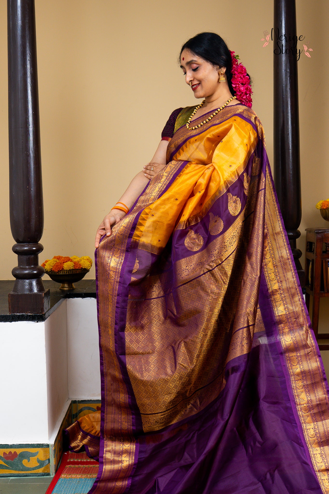 RIHA (రిహా)