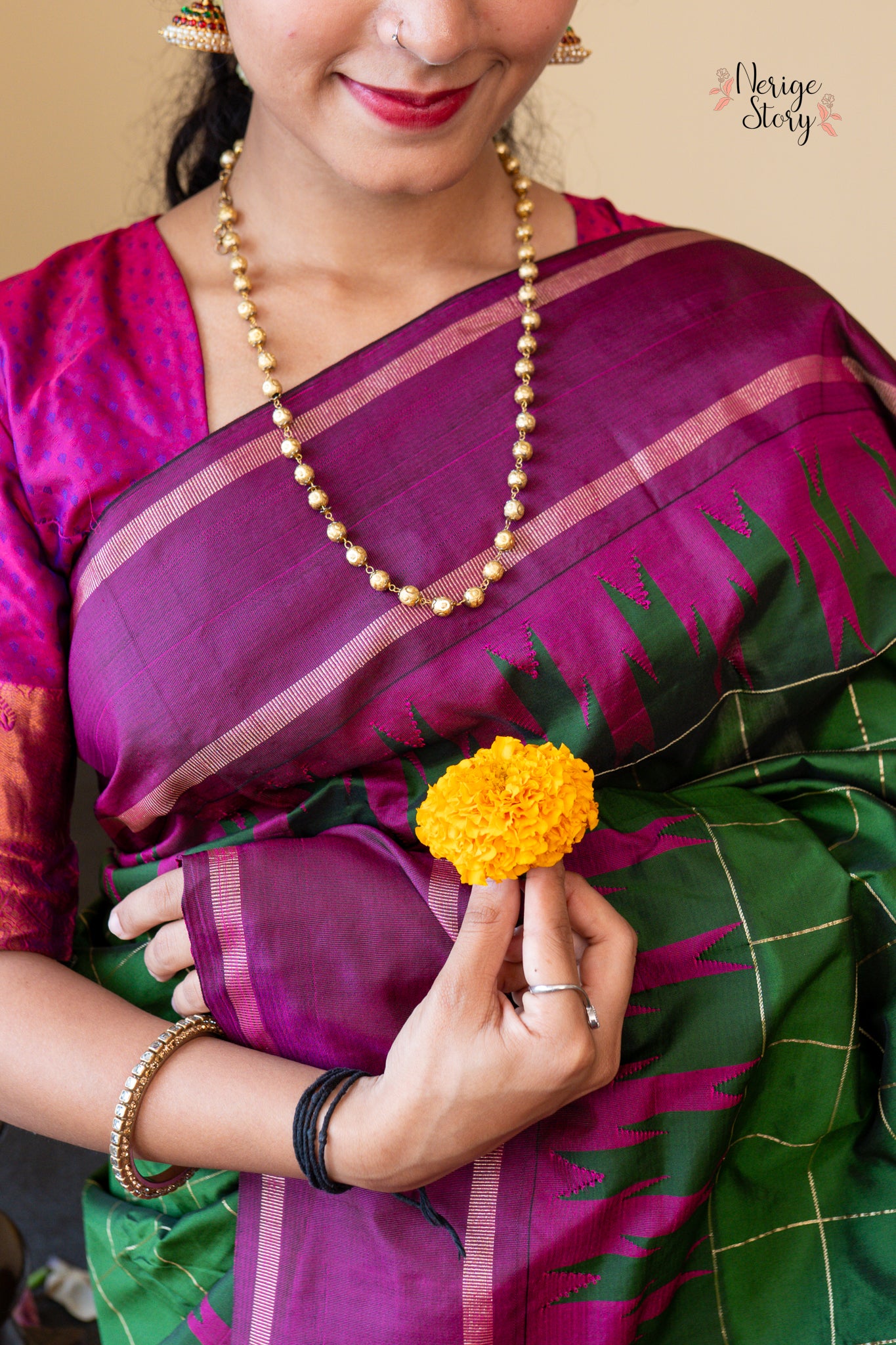 GUNJAN (ಗುಂಜನ್)