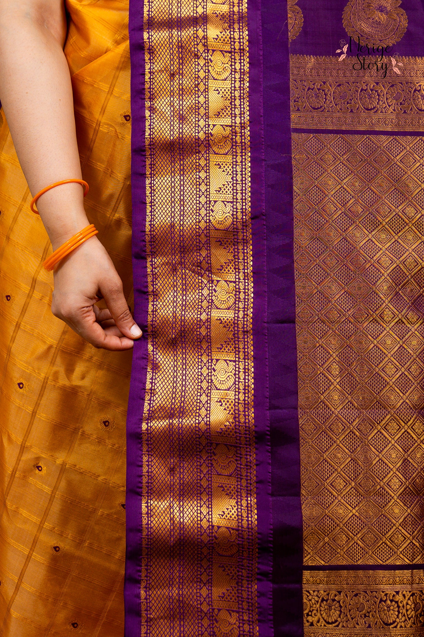 RIHA (రిహా)