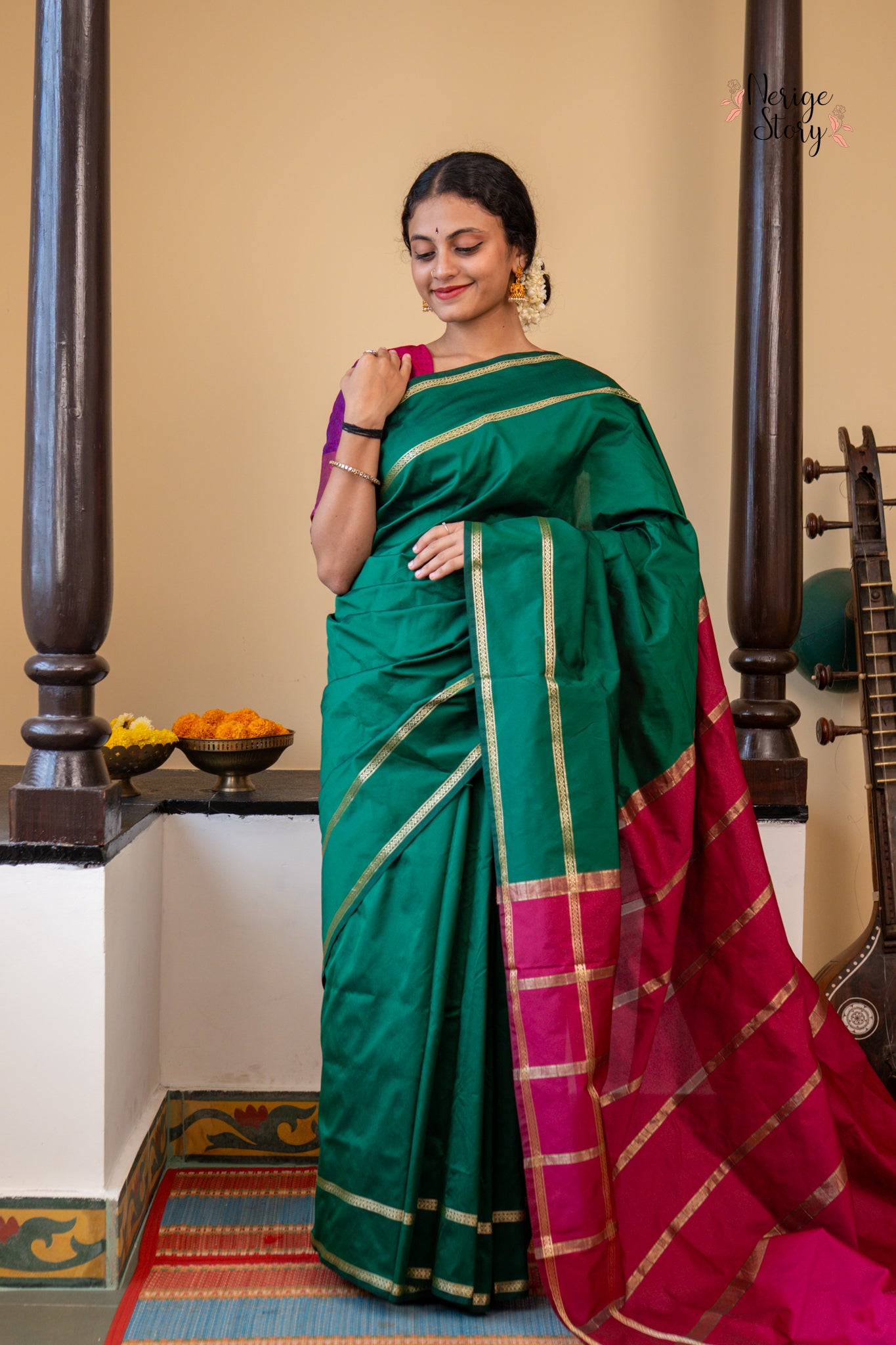 TAMIRA (ತಮಿರಾ)