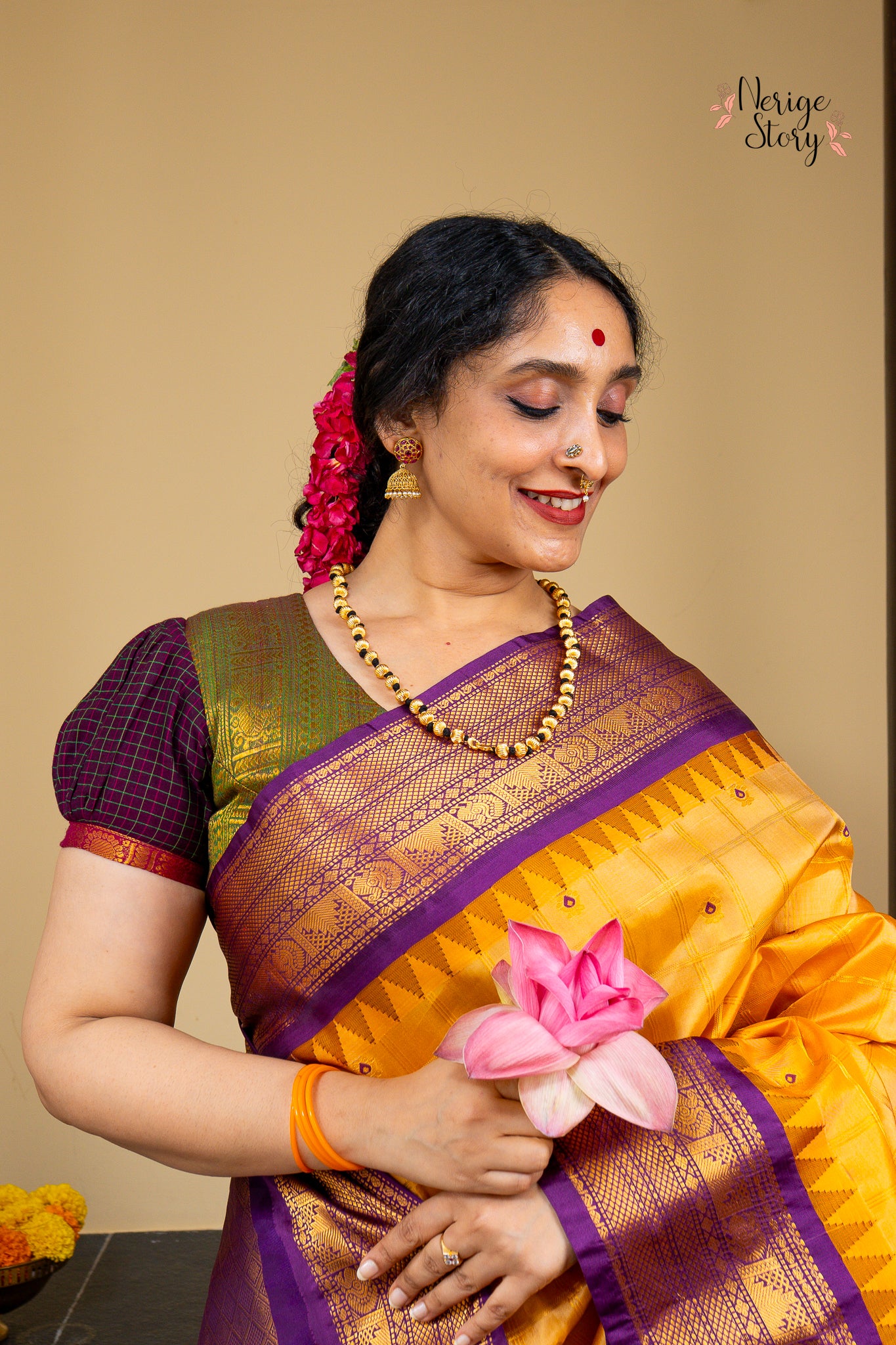 RIHA (రిహా)