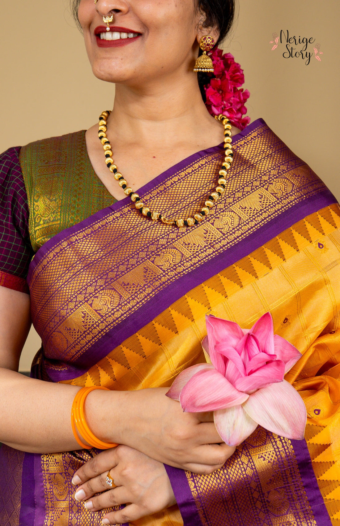 RIHA (రిహా)