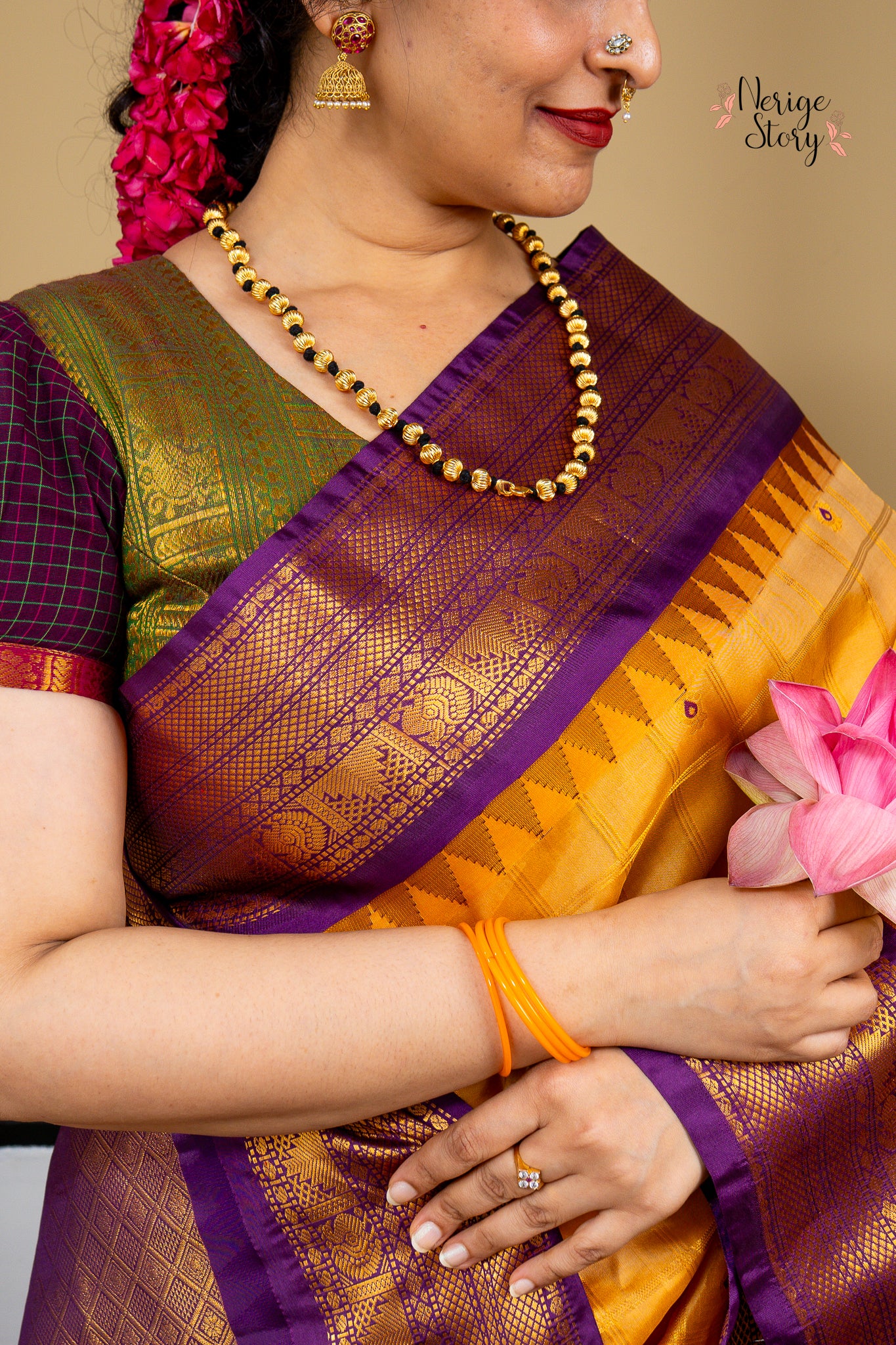RIHA (రిహా)