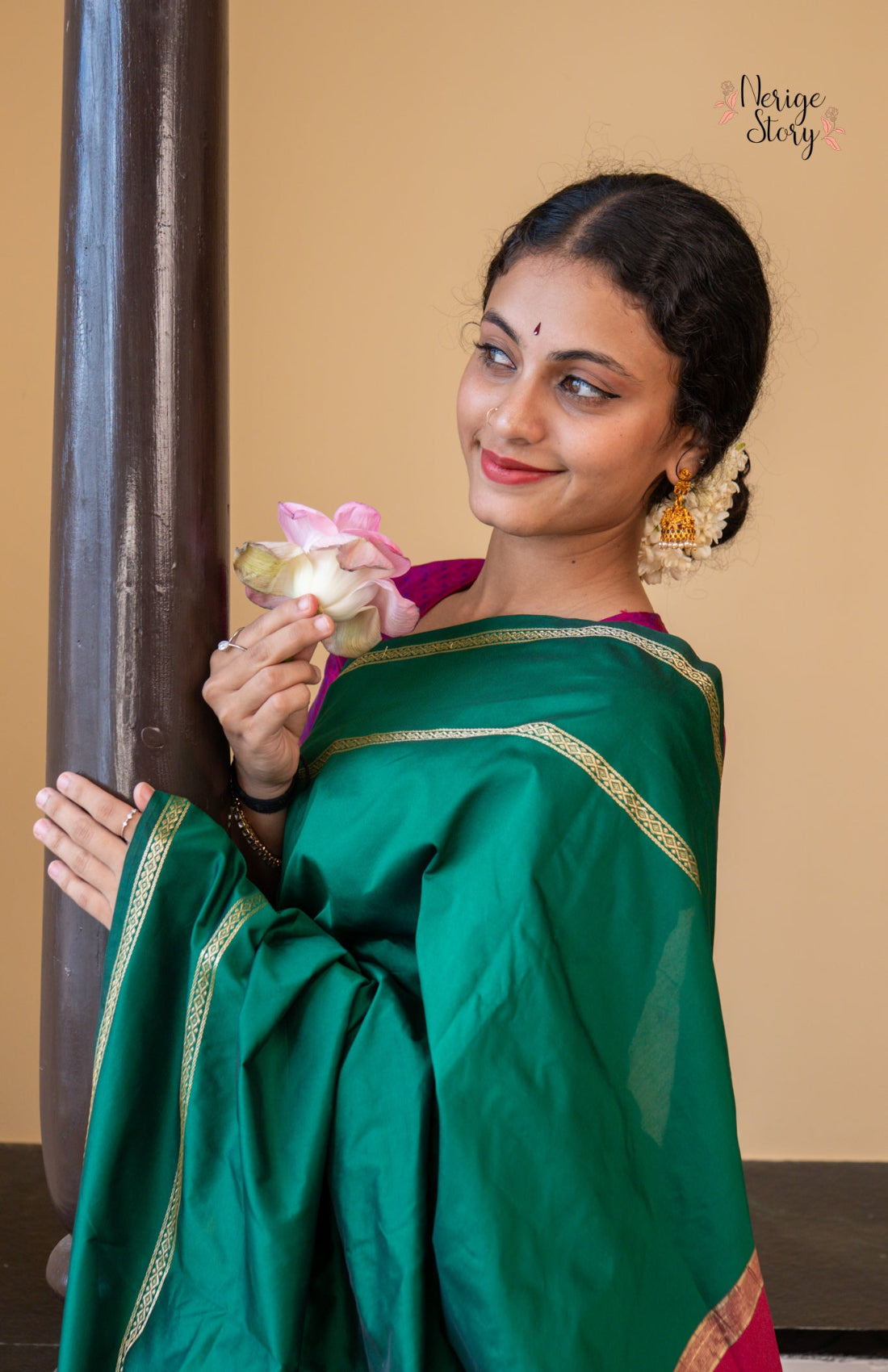 TAMIRA (ತಮಿರಾ)