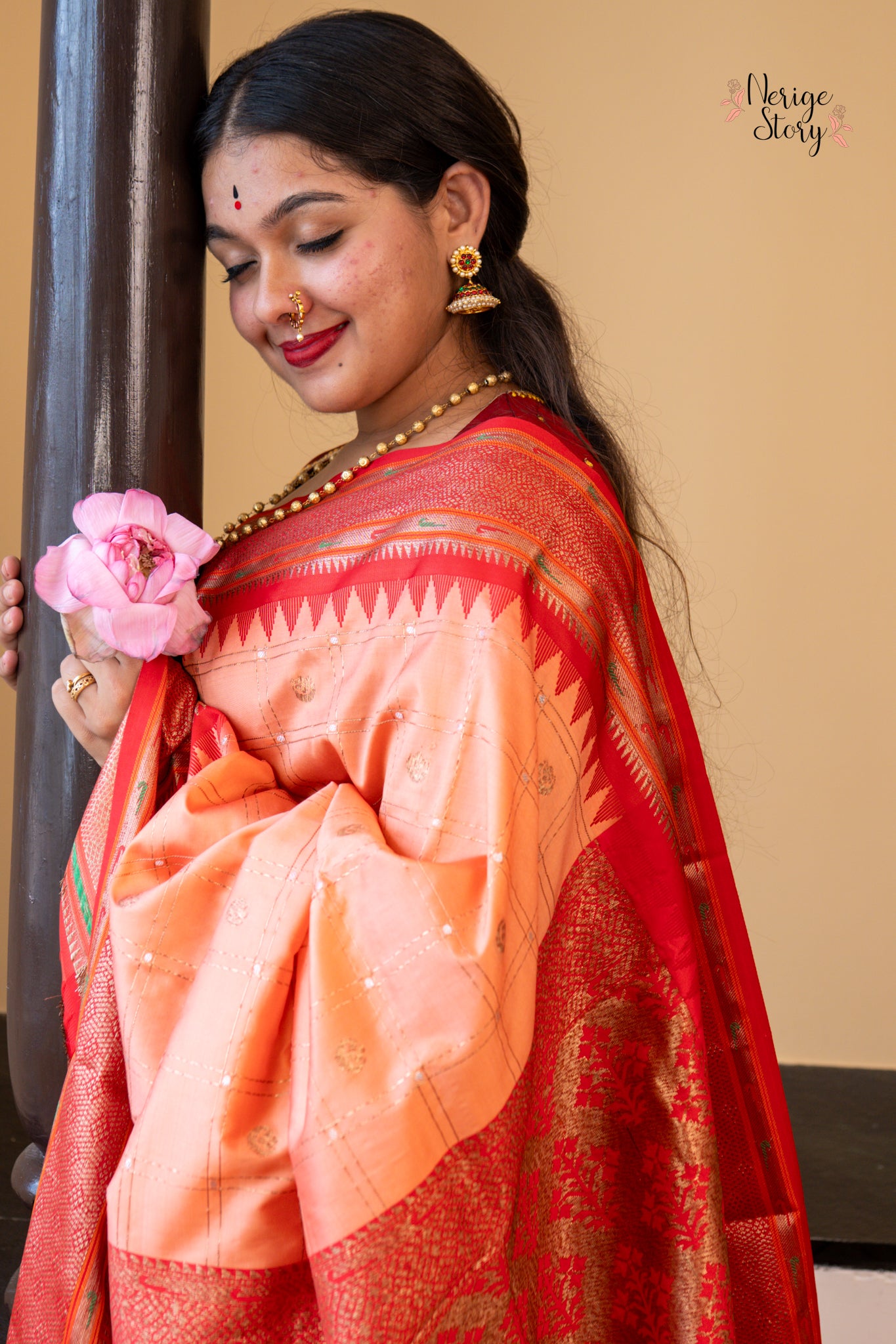 NIVRITTI (निवृत्ति)