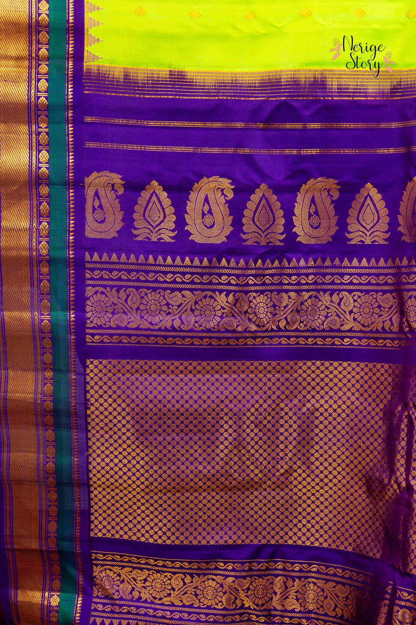 LALITARUPA (లలితరూపా)