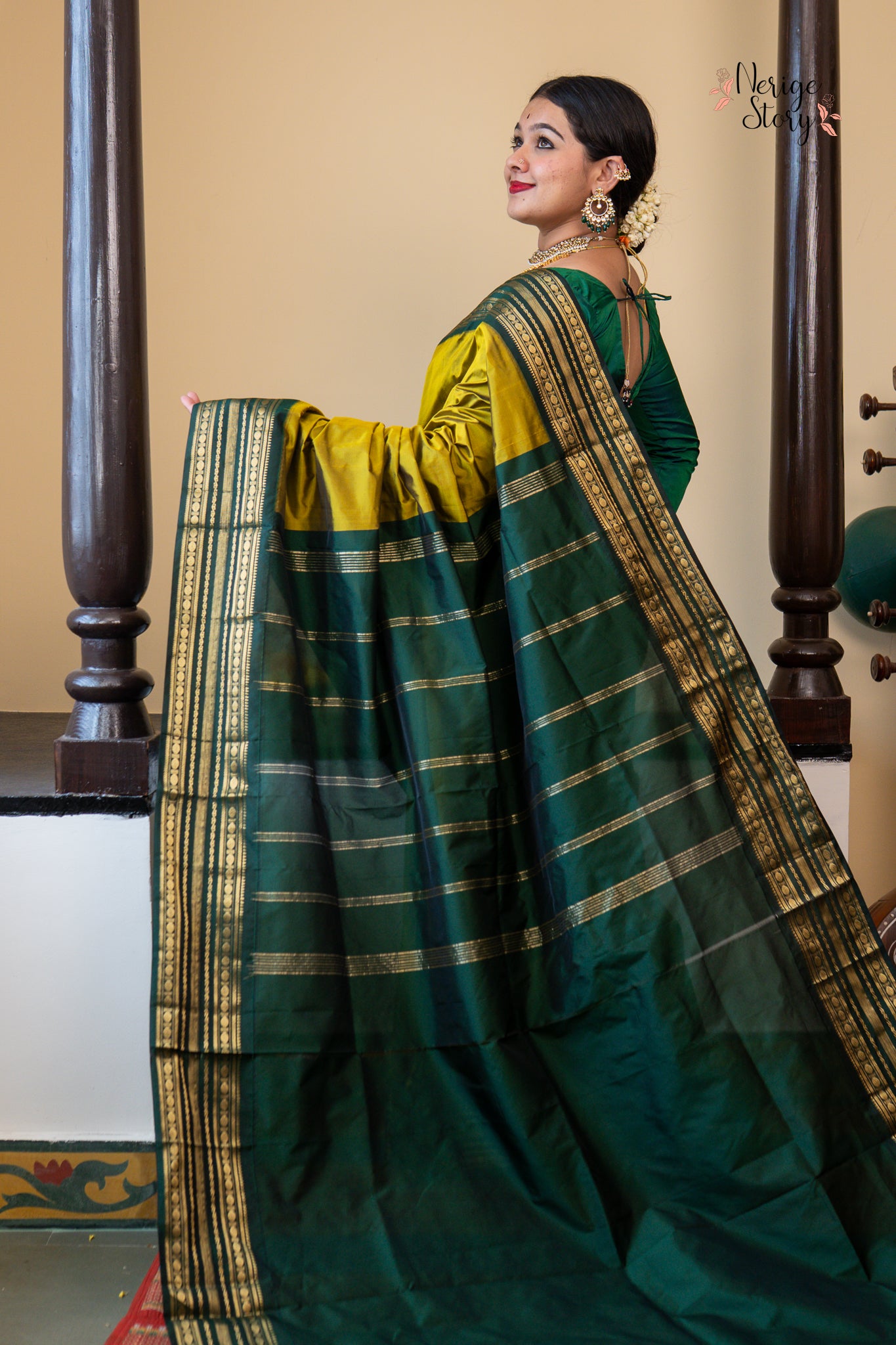 RAAGINI (ರಾಗಿನಿ)