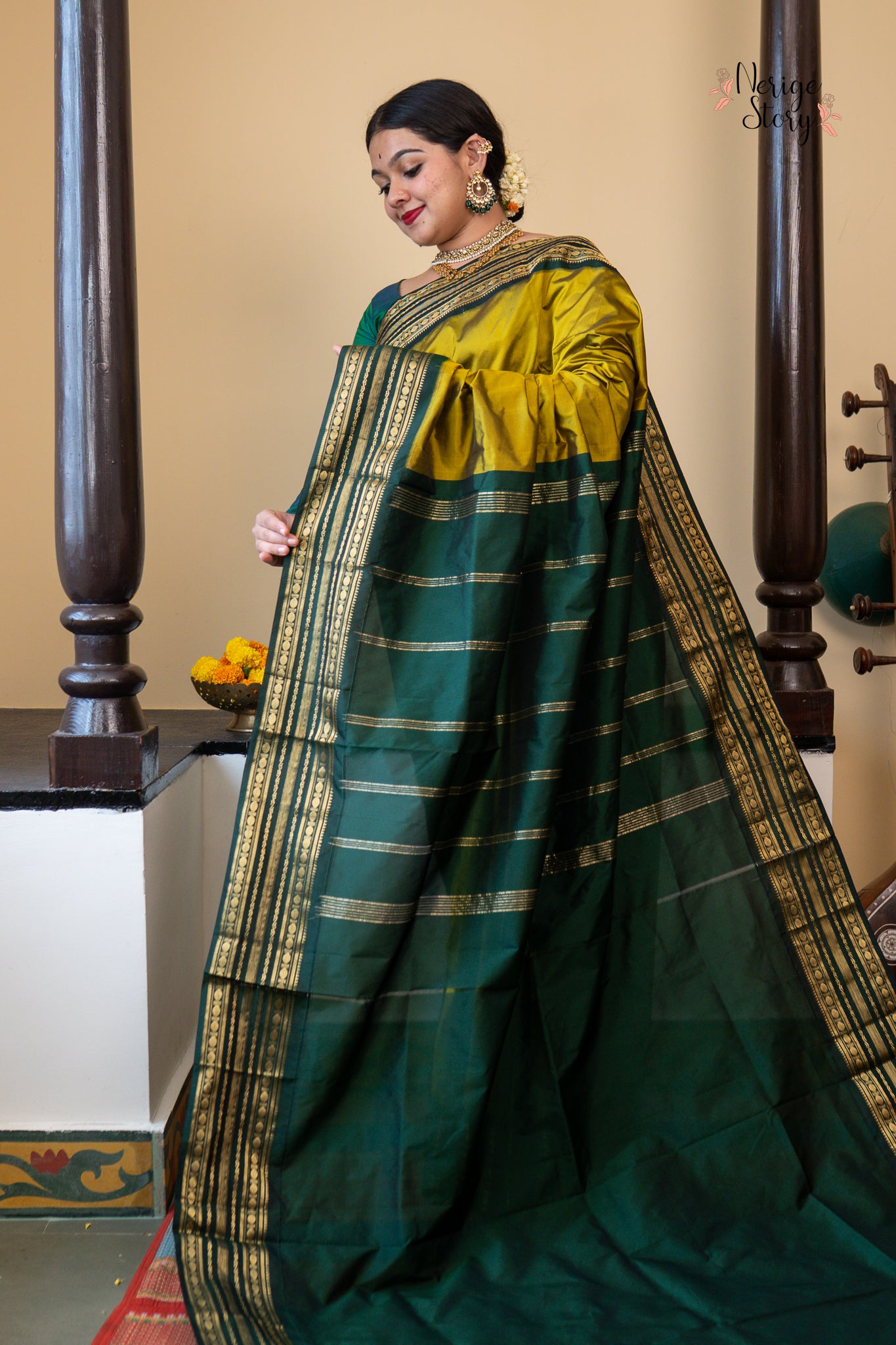 RAAGINI (ರಾಗಿನಿ)