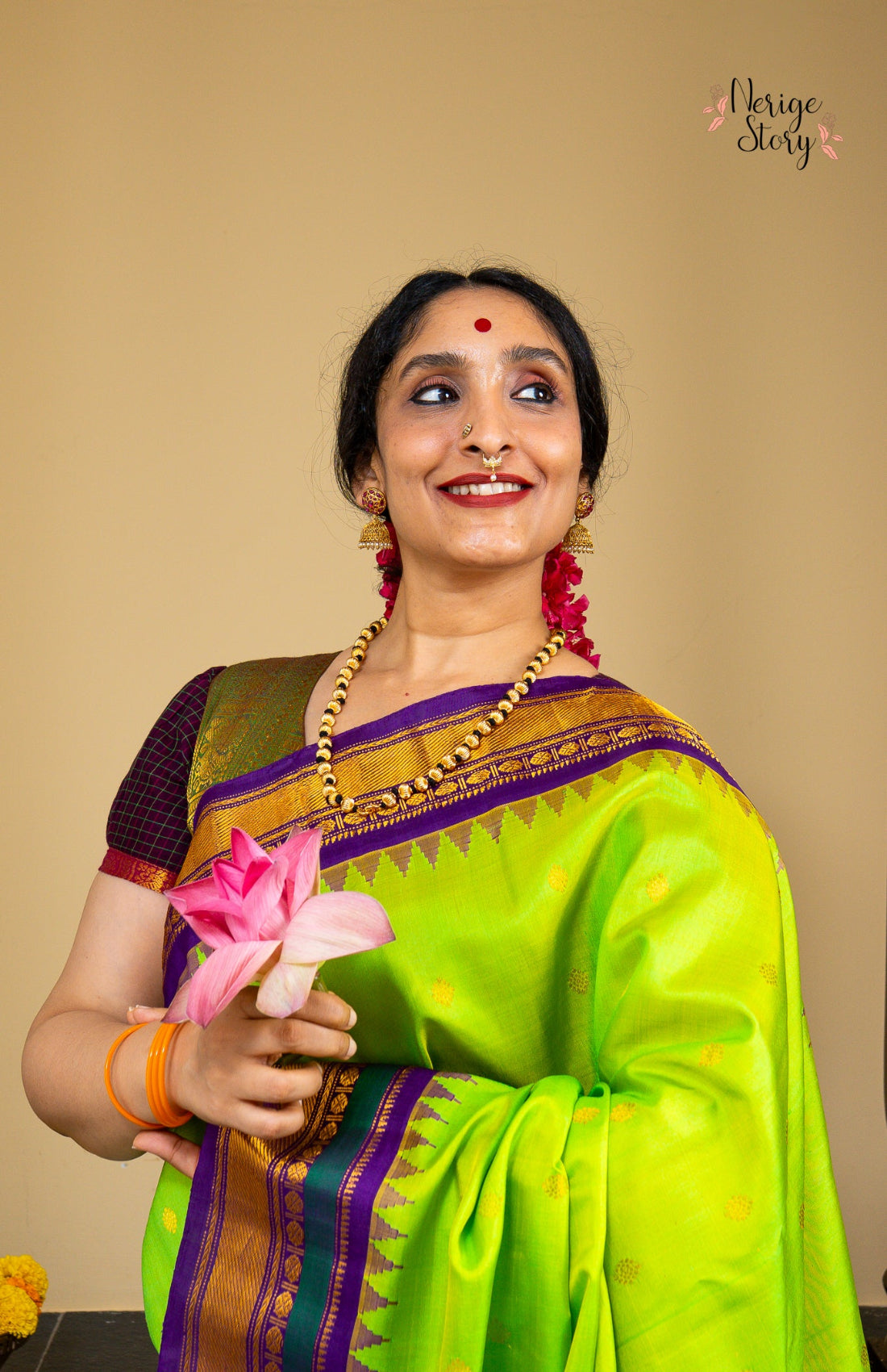 LALITARUPA (లలితరూపా)