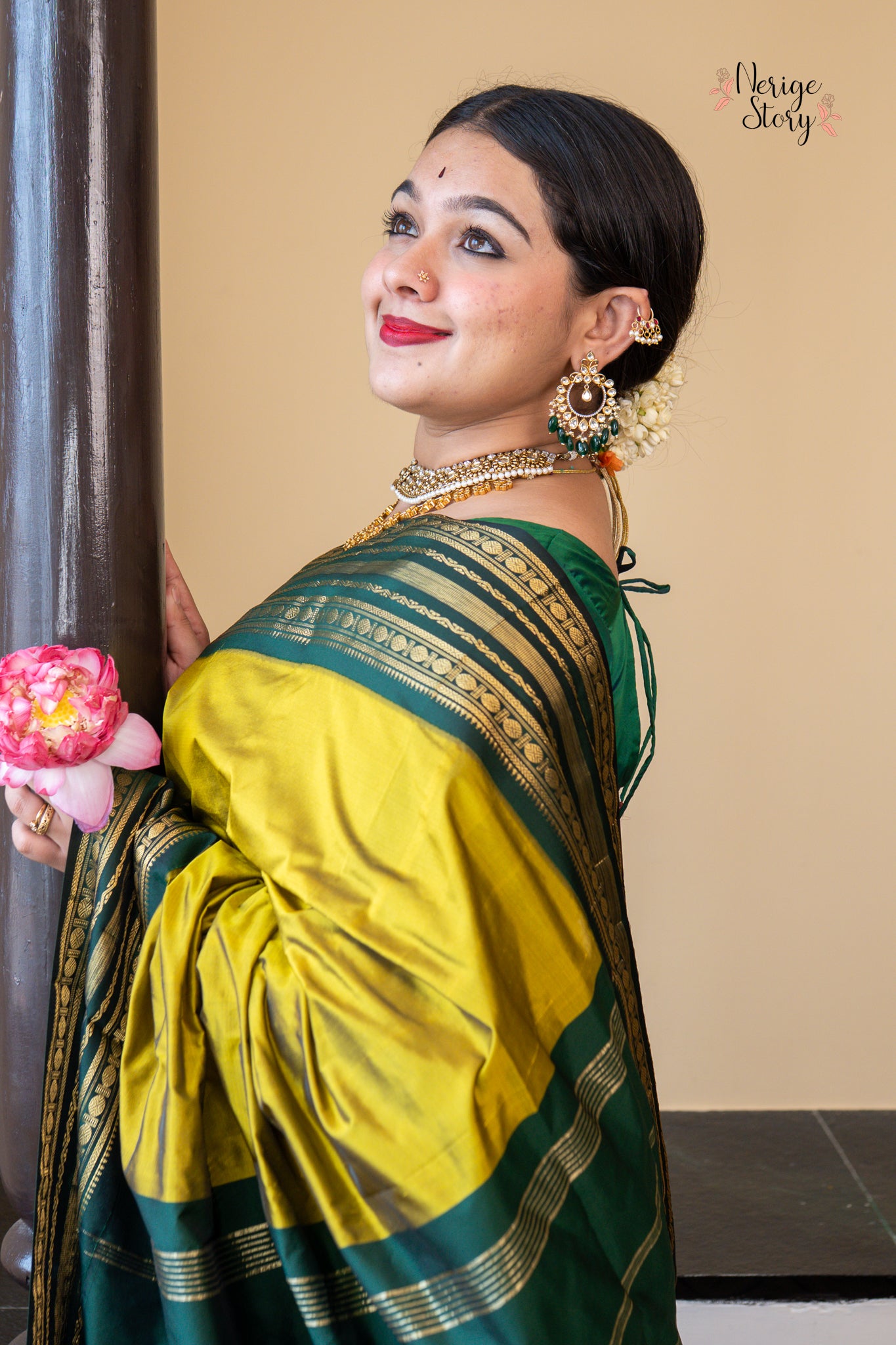 RAAGINI (ರಾಗಿನಿ)