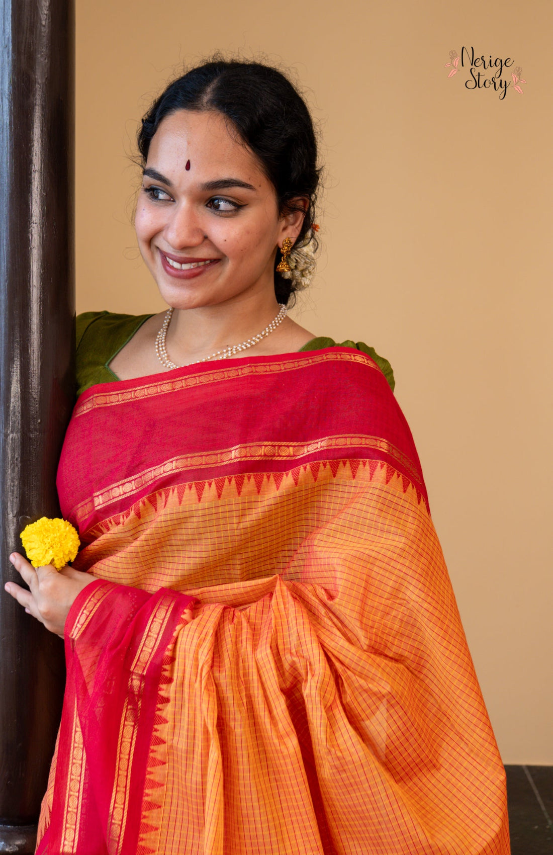 VIBHUTI (ವಿಭೂತಿ)