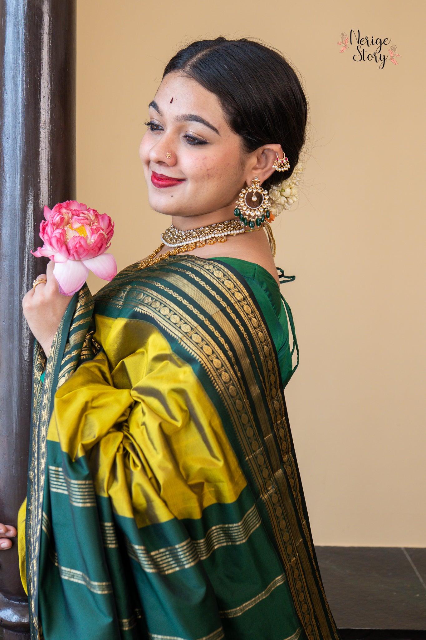 RAAGINI (ರಾಗಿನಿ)