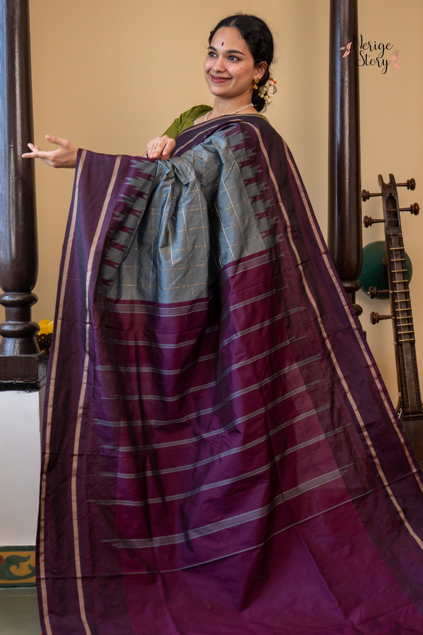 TARUNI (ತರುನಿ)