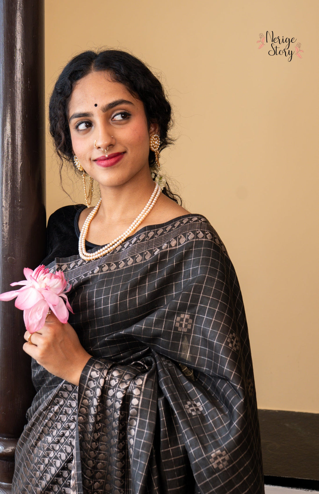 SRENA (श्रैना)