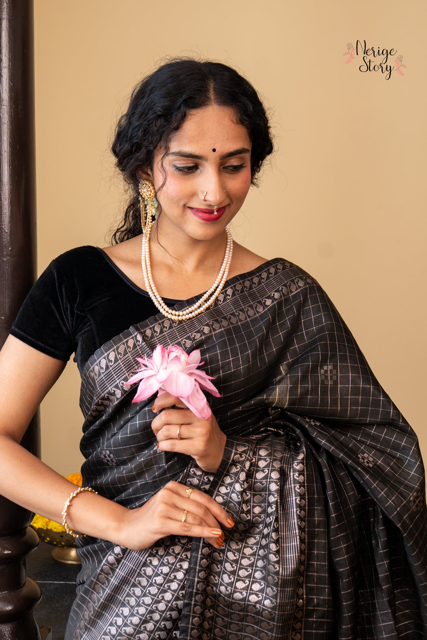 SRENA (श्रैना)