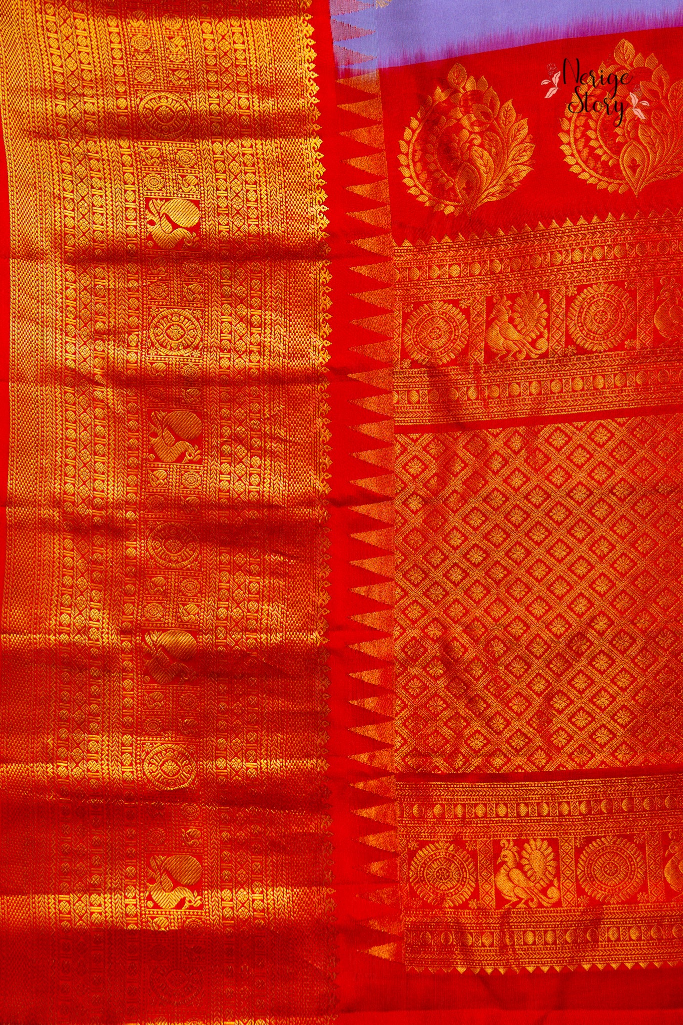 NAVARANGI (నవరంగి)