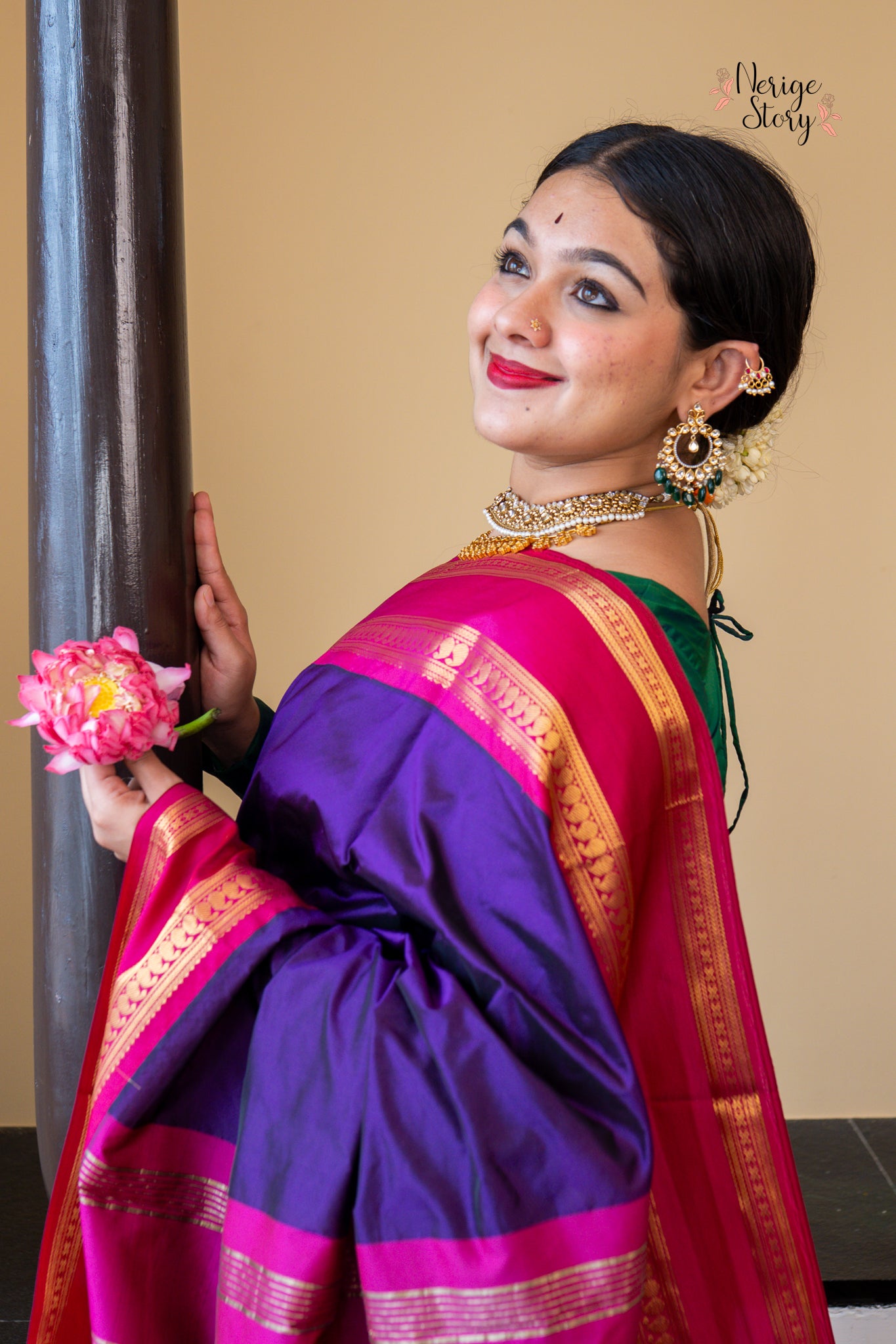 FALGUNI (ಫಾಲ್ಗುನಿ)