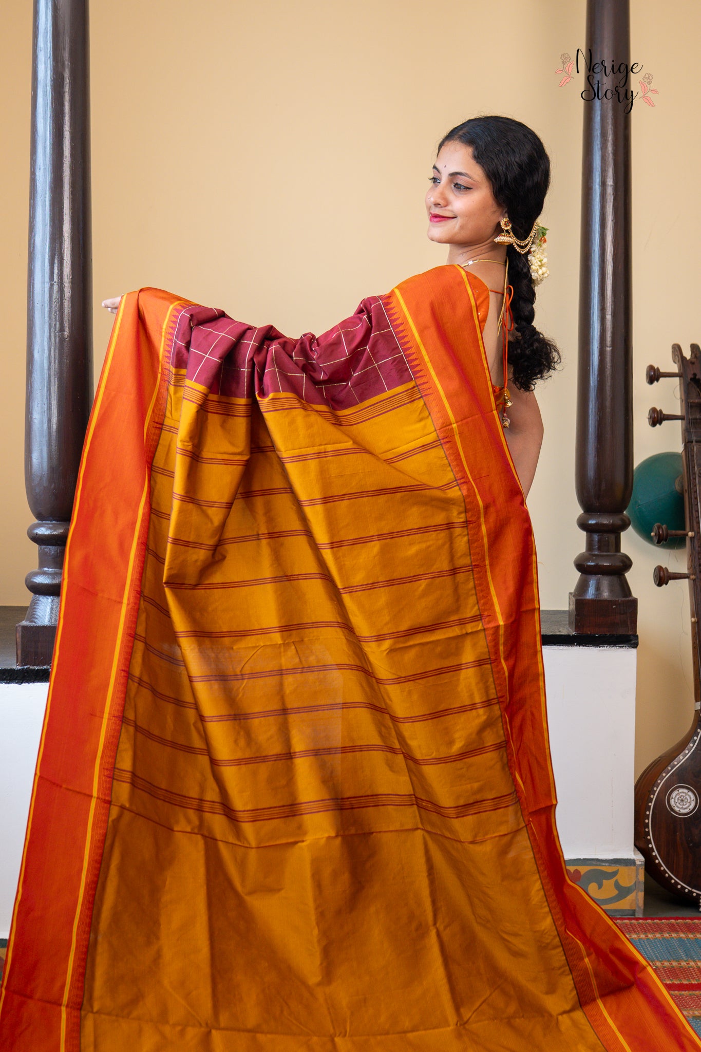 NEEHARIKA (ನಿಹಾರಿಕಾ)