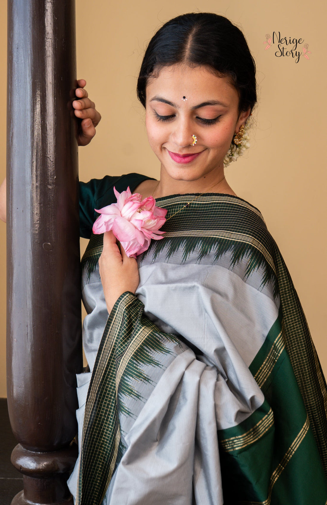 AMRITA (ಅಮೃತಾ)