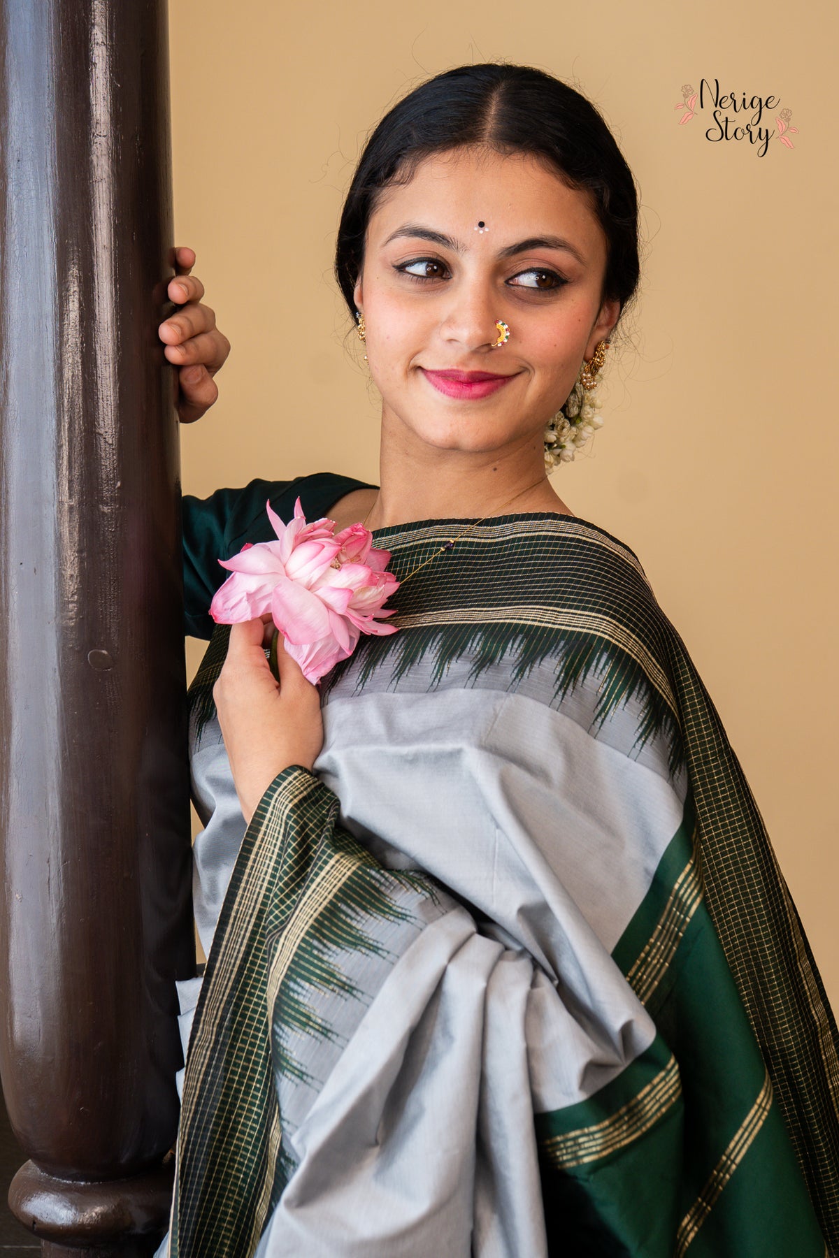 AMRITA (ಅಮೃತಾ)