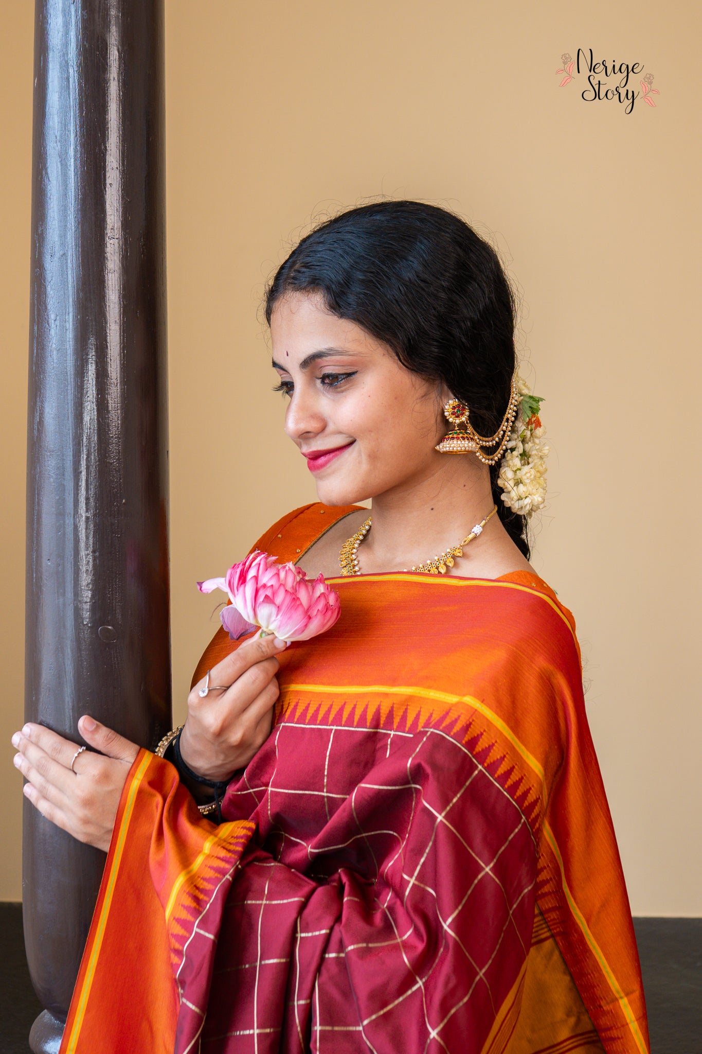 NEEHARIKA (ನಿಹಾರಿಕಾ)